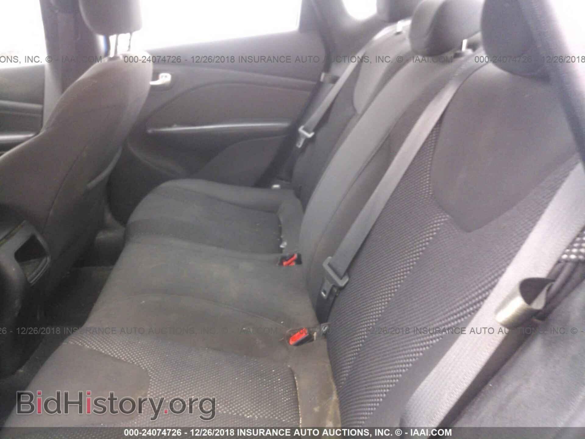 2015 DODGE DART - VIN: 1C3CDFAA5FD252425 - Photo 8