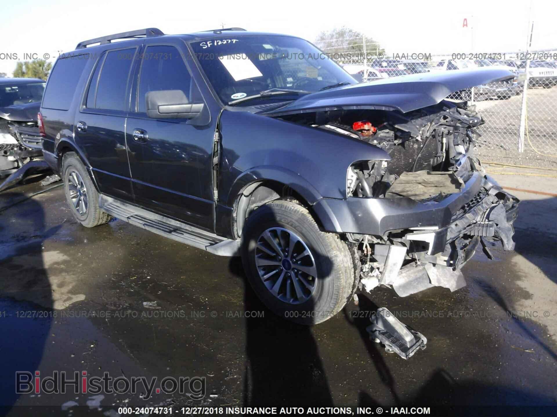 Фотография 1FMJU1HT6FEF33457 - FORD EXPEDITION 2015