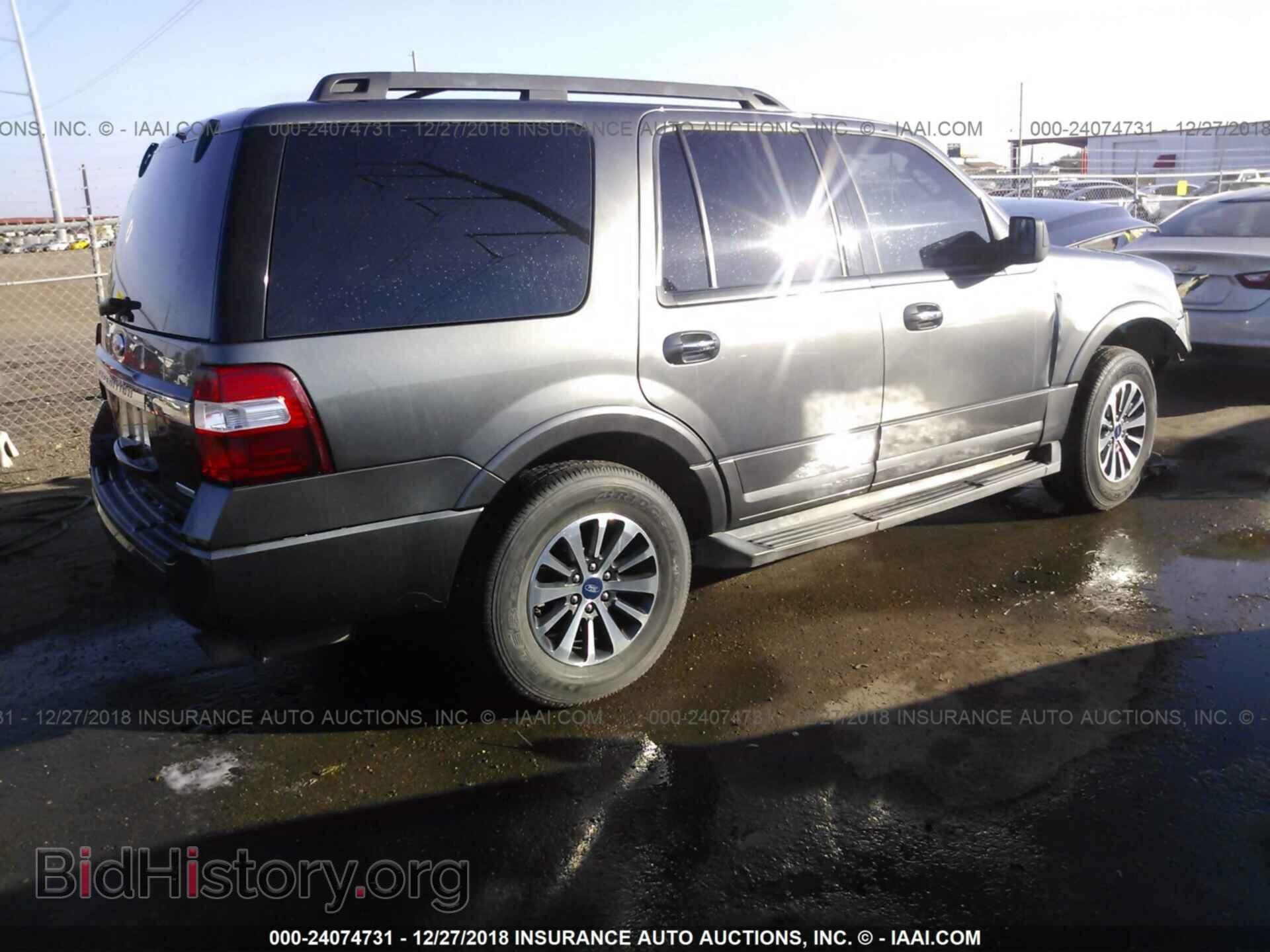 2015 FORD EXPEDITION - VIN: 1FMJU1HT6FEF33457 - Фото 4