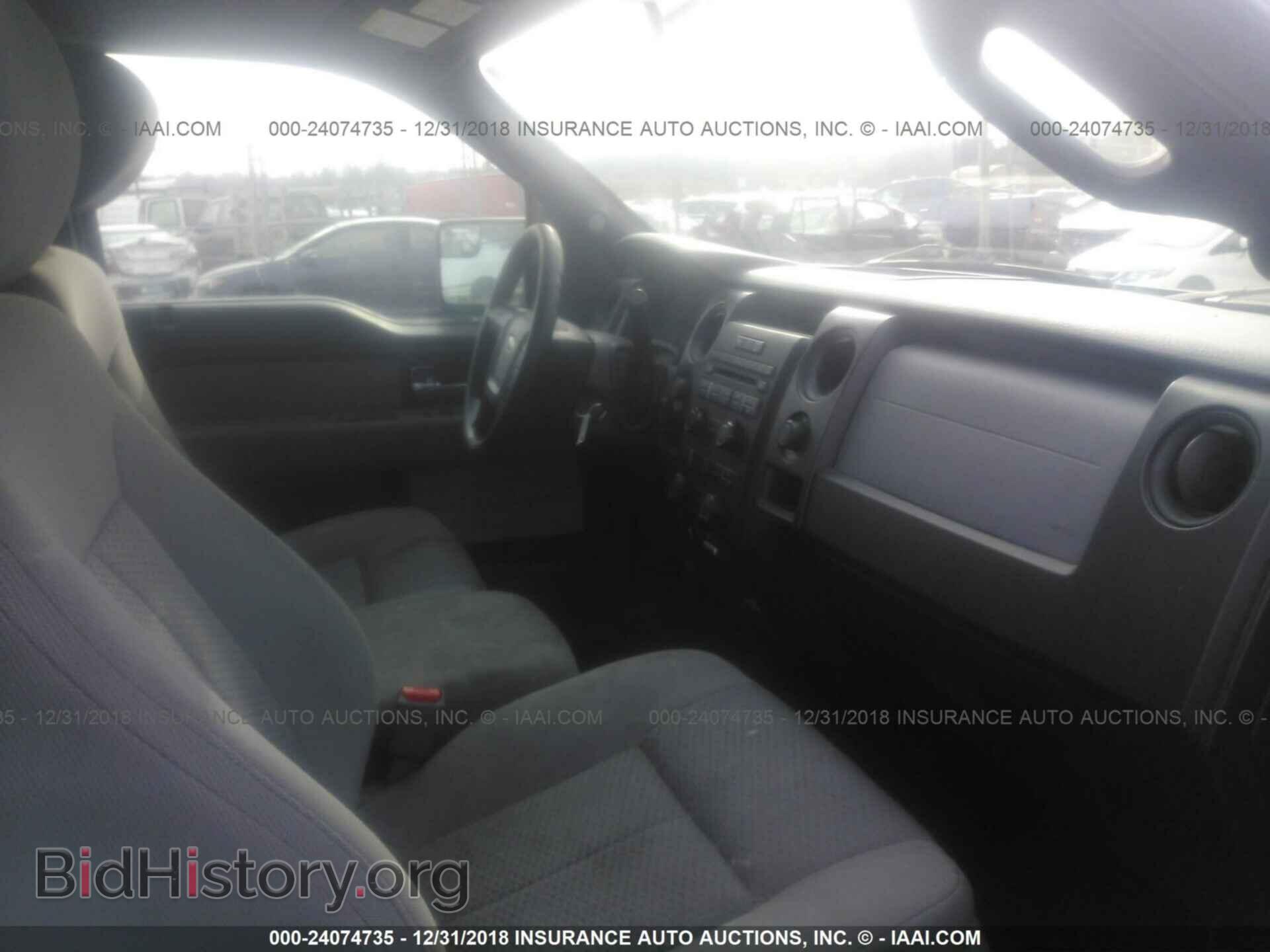 2013 FORD F150 - VIN: 1FTEX1EM7DFD36301 - Фото 5