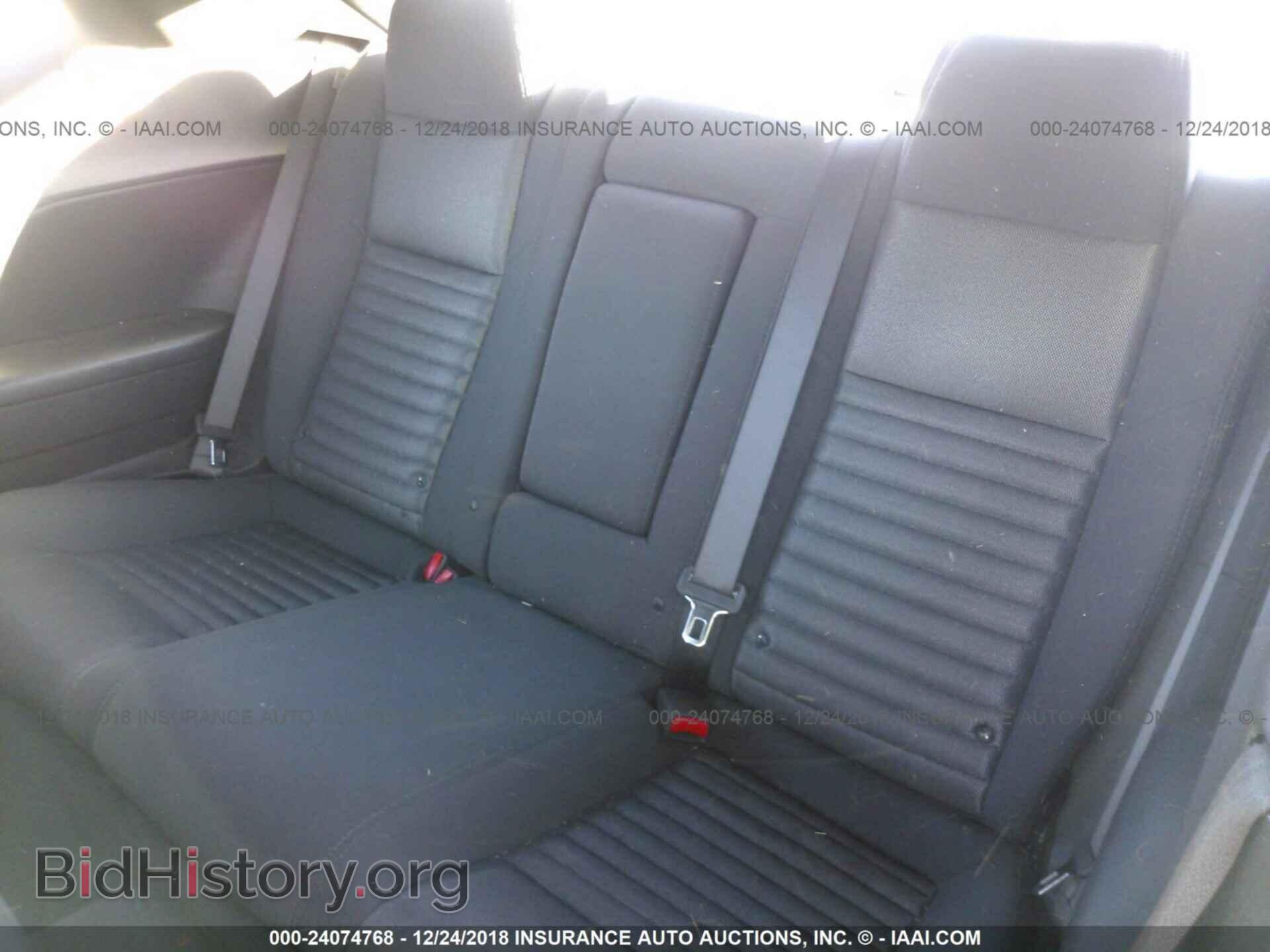 2011 DODGE CHALLENGER - VIN: 2B3CJ4DG1BH604116 - Photo 8