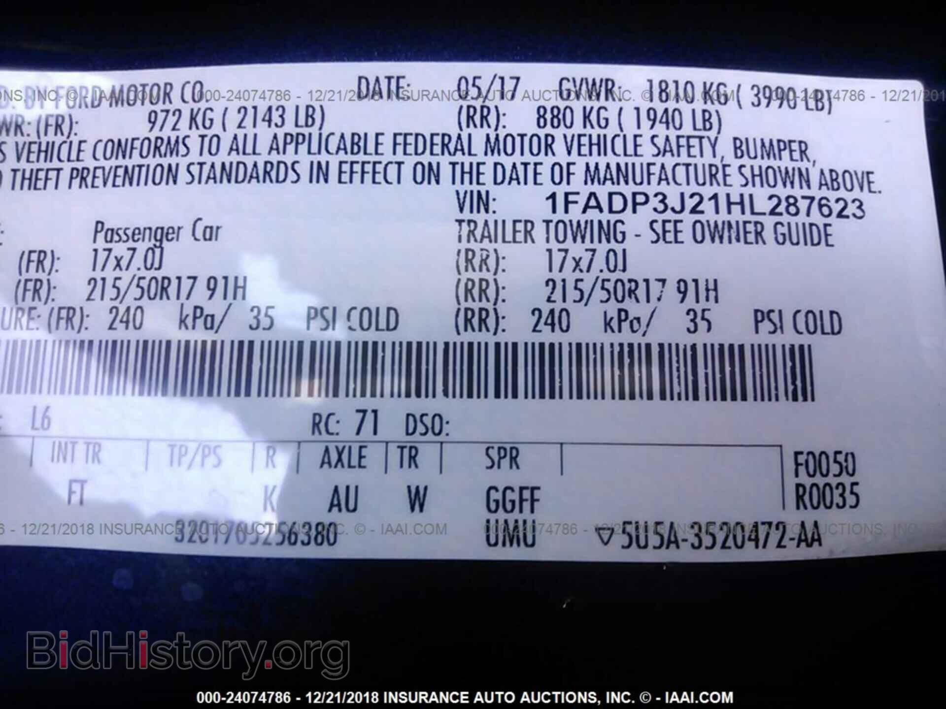2017 FORD FOCUS - VIN: 1FADP3J21HL287623 - Photo 9