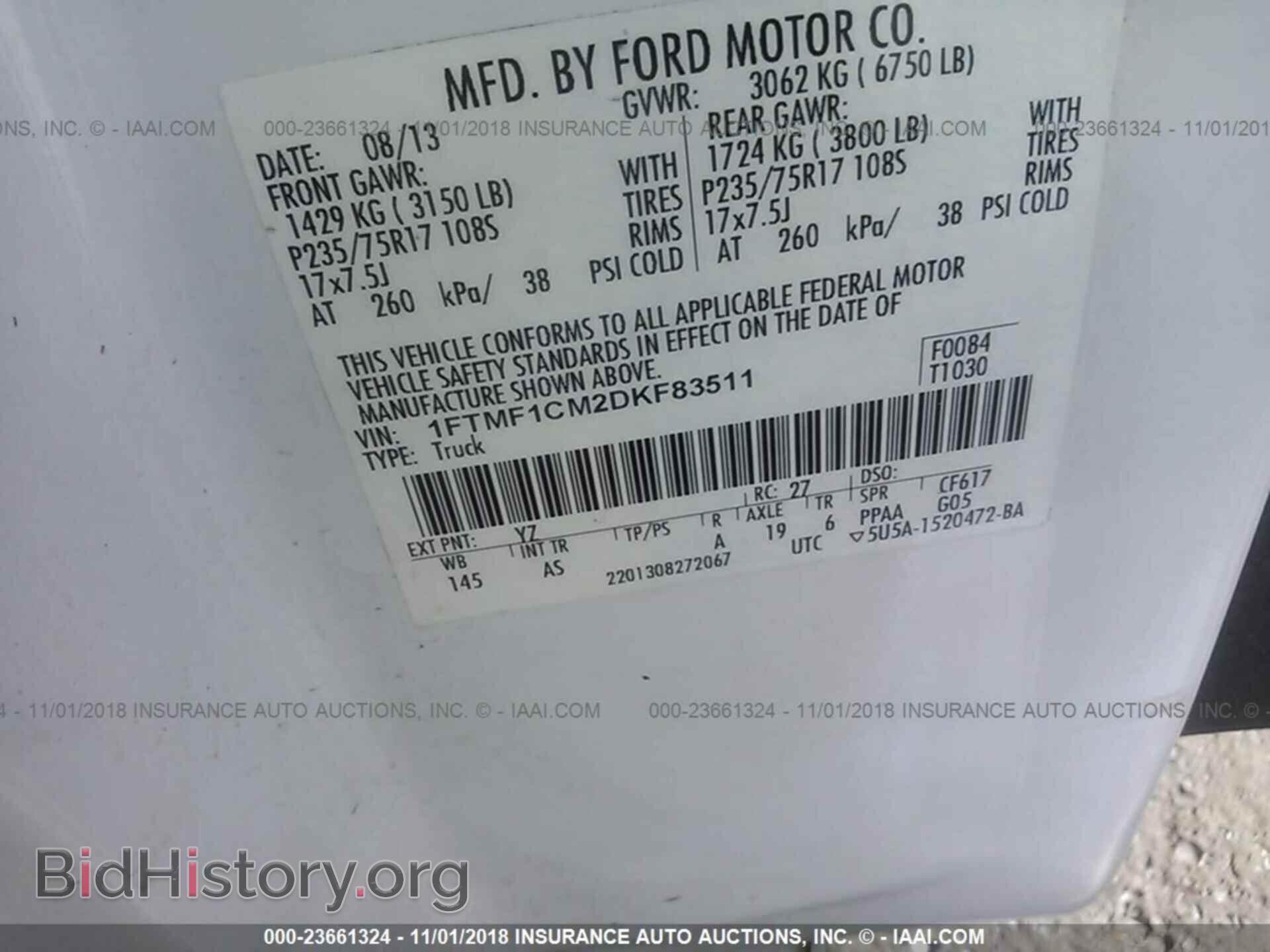 2018 FORD EXPLORER - VIN: 1FM5K7D86JGB64592 - Фото 9