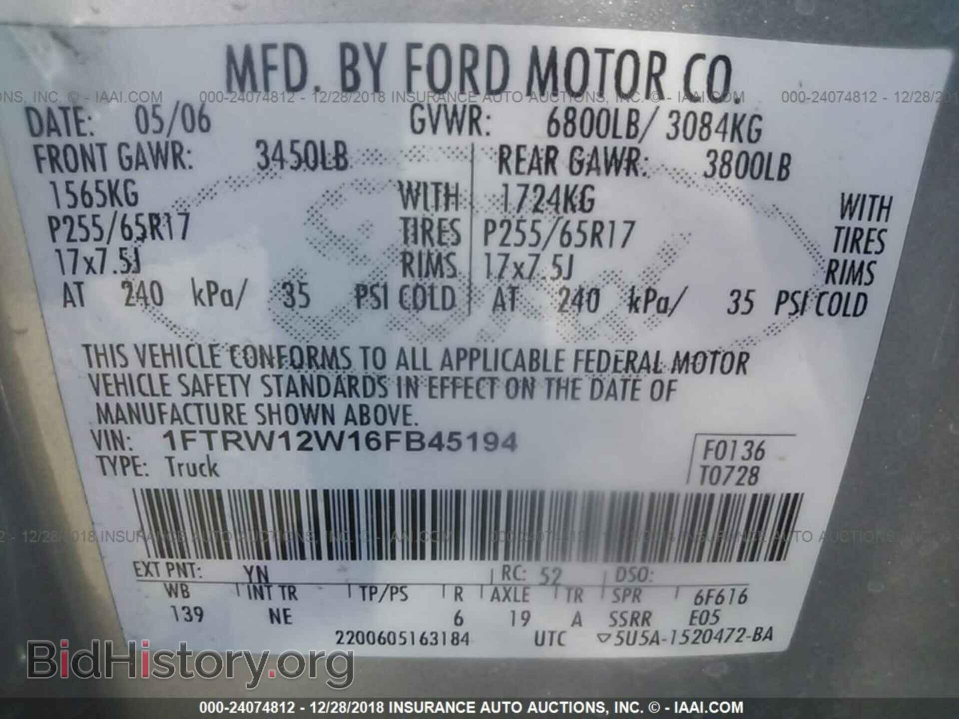 2006 FORD F150 - VIN: 1FTRW12W16FB45194 - Фото 9