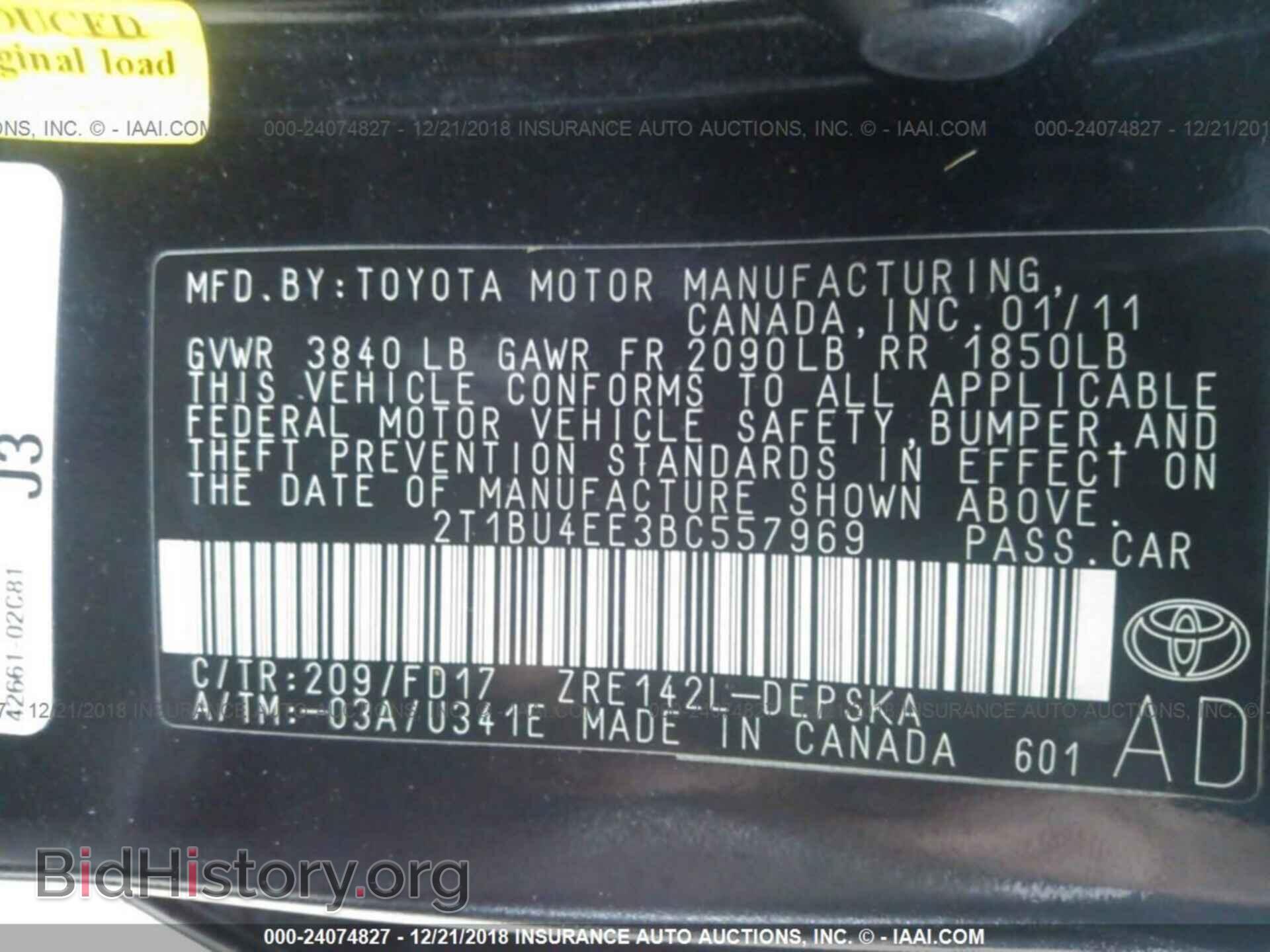 2011 TOYOTA COROLLA - VIN: 2T1BU4EE3BC557969 - Фото 9