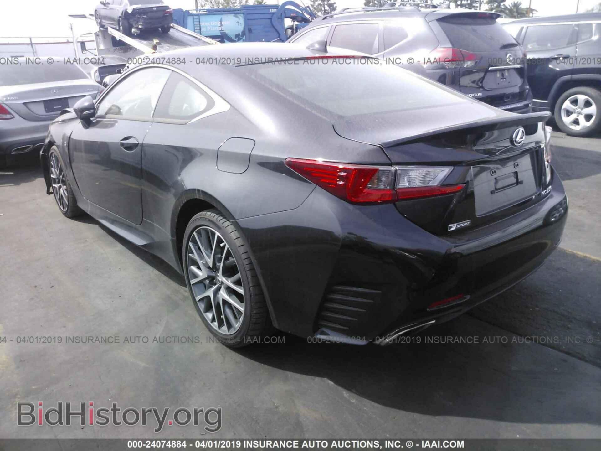 2017 LEXUS RC - VIN: JTHHE5BC1H5017721 - Photo 3