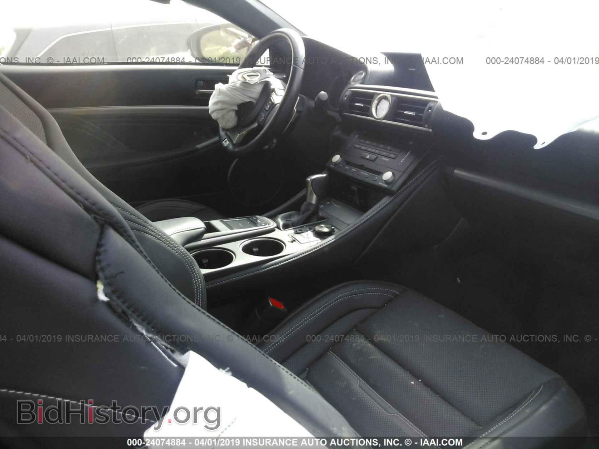 2017 LEXUS RC - VIN: JTHHE5BC1H5017721 - Photo 5