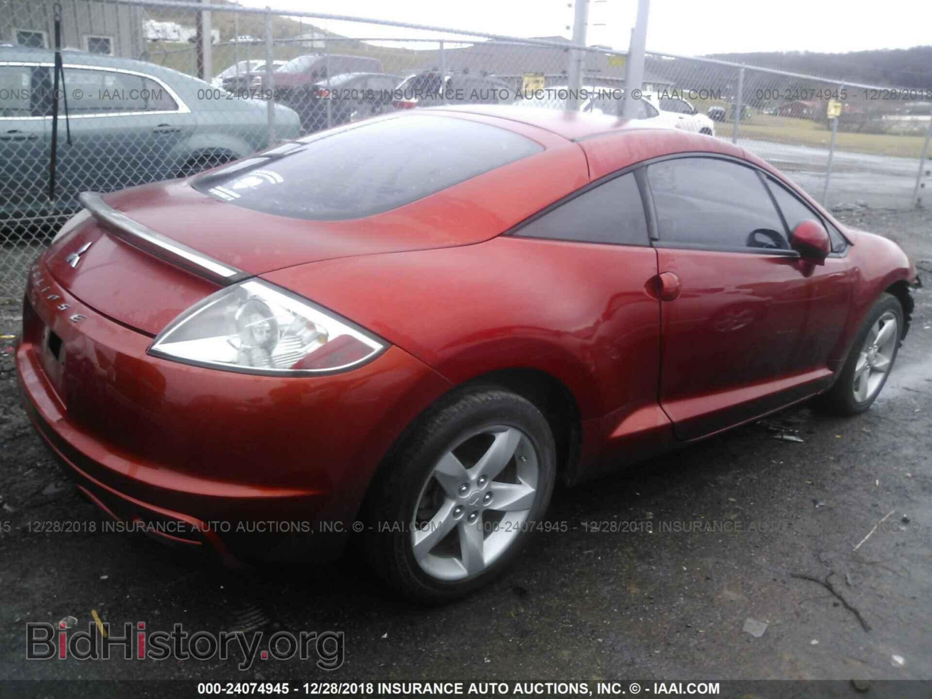 2009 MITSUBISHI ECLIPSE - VIN: 4A3AK24FX9E012131 - Photo 4