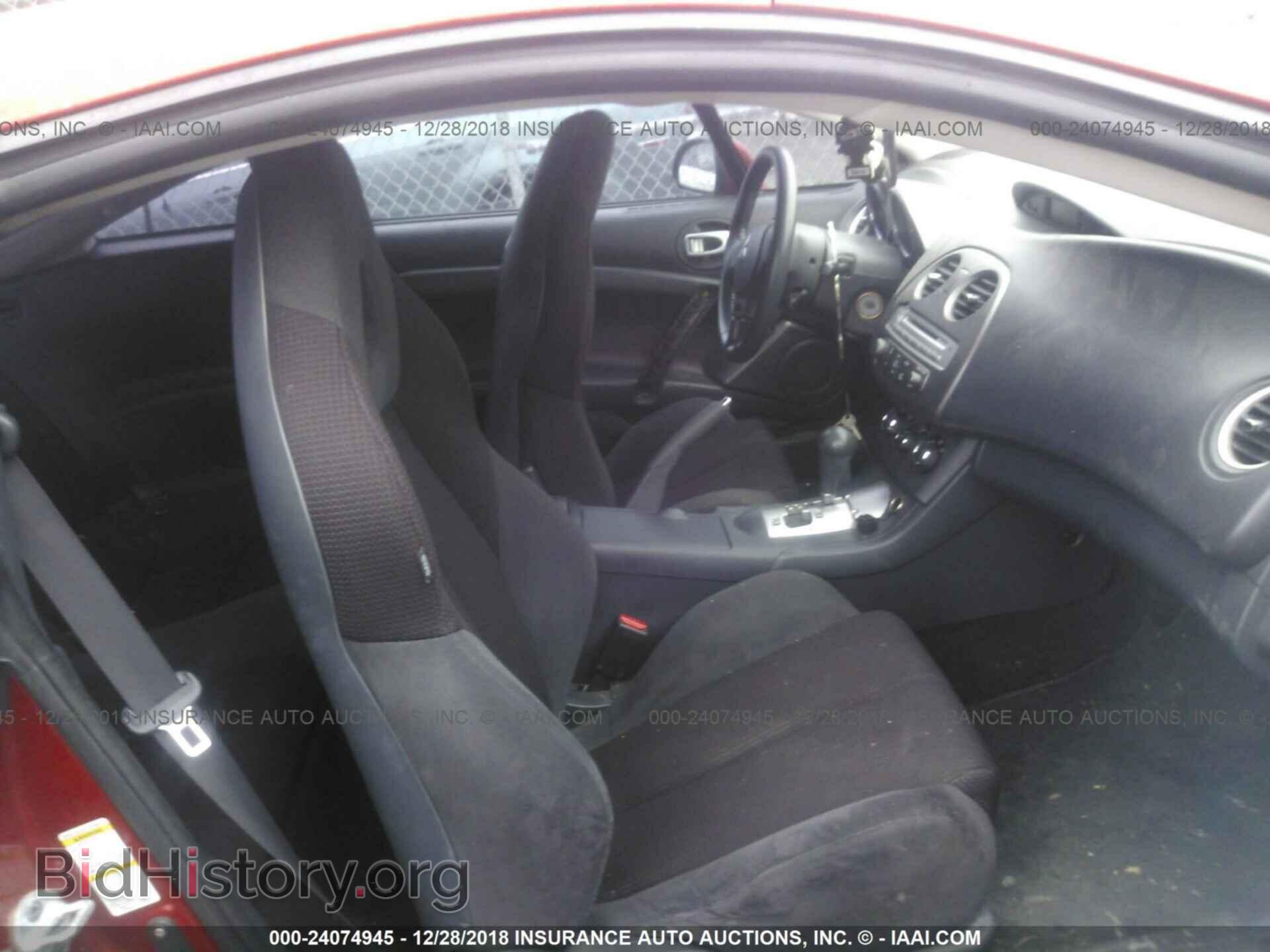 2009 MITSUBISHI ECLIPSE - VIN: 4A3AK24FX9E012131 - Photo 5