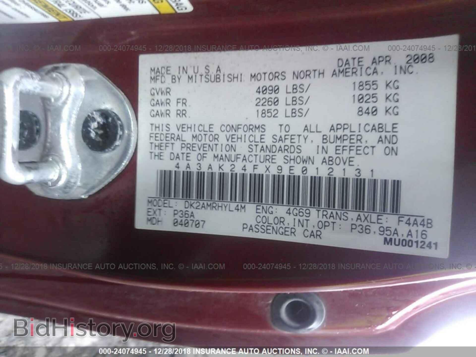 2009 MITSUBISHI ECLIPSE - VIN: 4A3AK24FX9E012131 - Photo 9