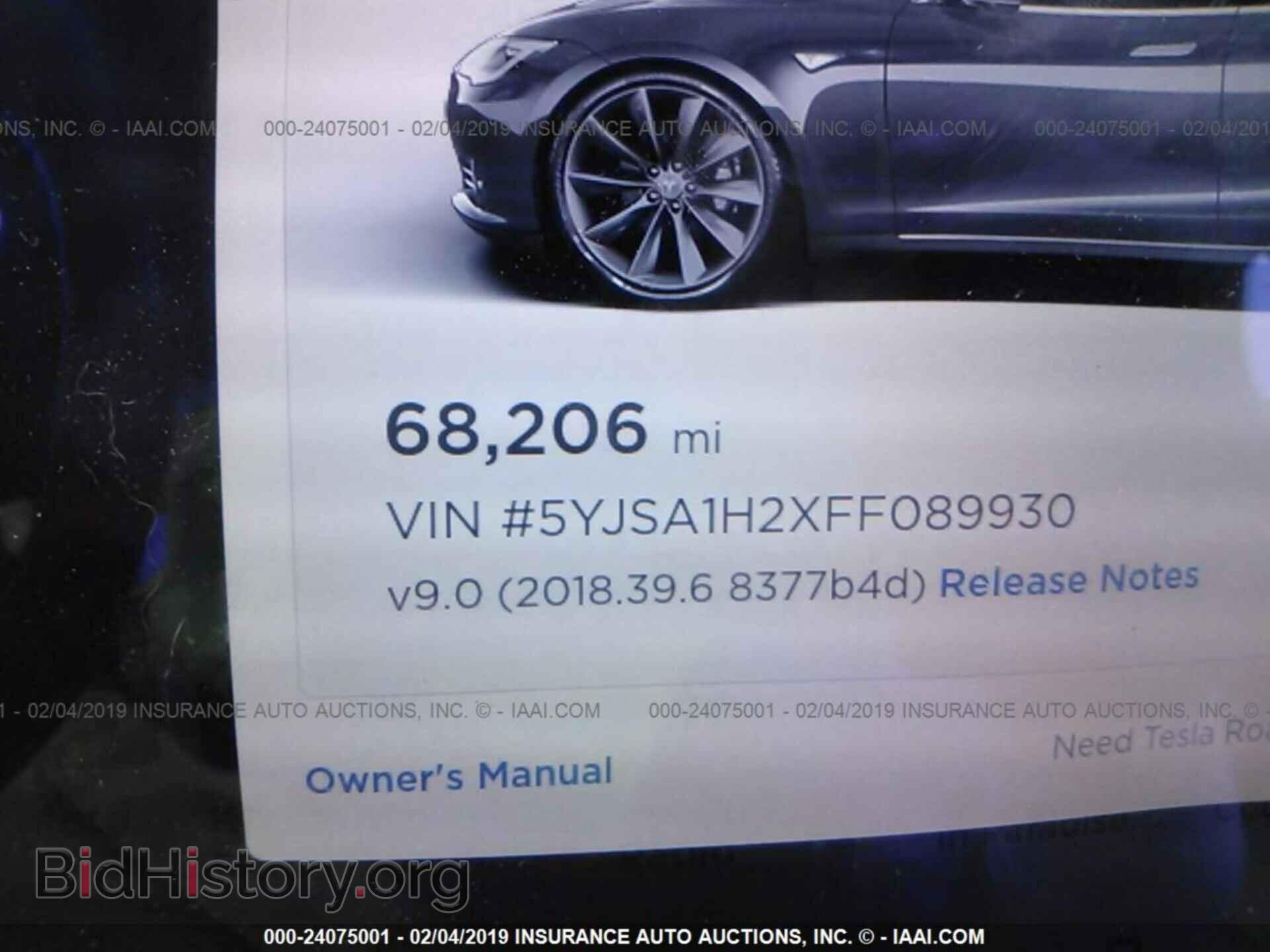 2015 TESLA MODEL S - VIN: 5YJSA1H2XFF089930 - Photo 7
