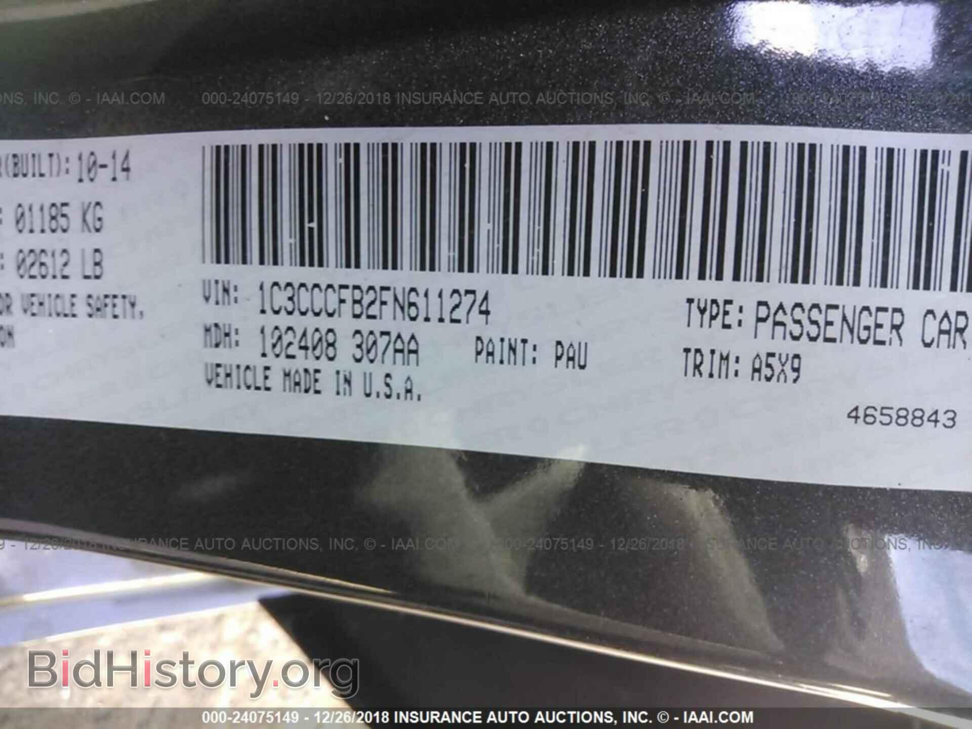2015 CHRYSLER 200 - VIN: 1C3CCCFB2FN611274 - Photo 9