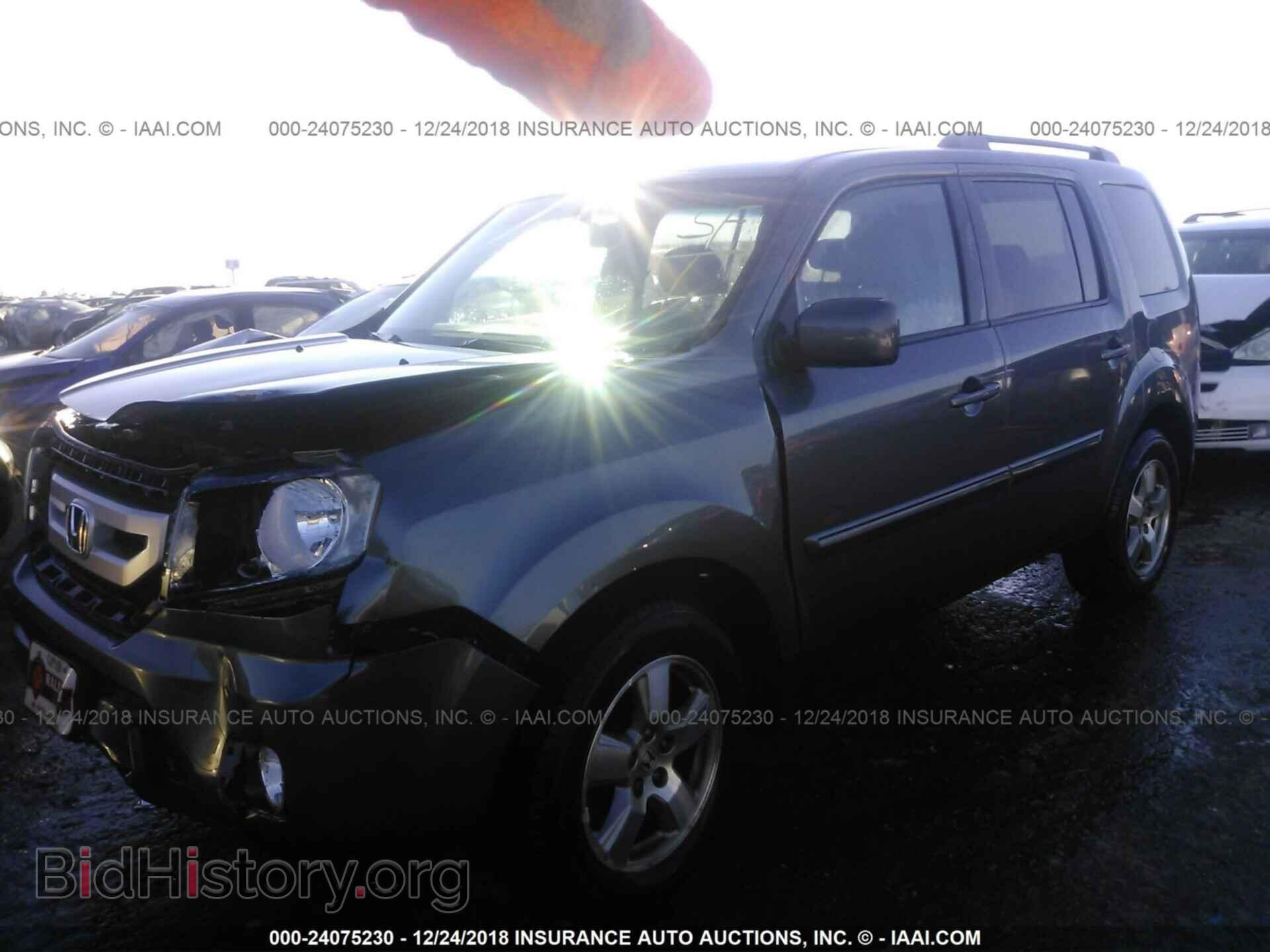 2011 HONDA PILOT - VIN: 5FNYF4H53BB026864 - Photo 2