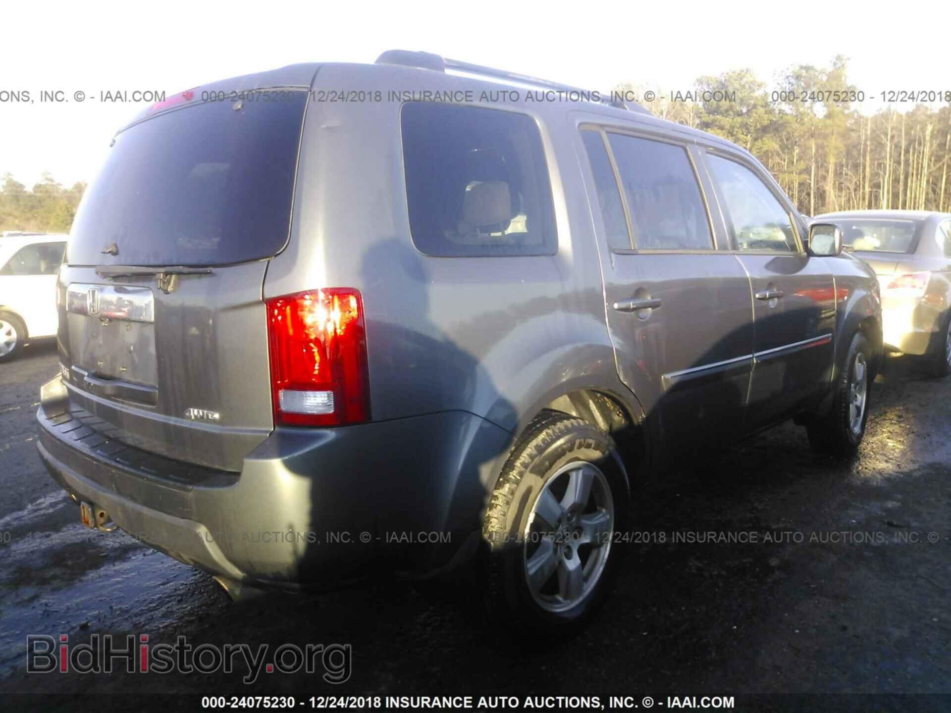 2011 HONDA PILOT - VIN: 5FNYF4H53BB026864 - Photo 4