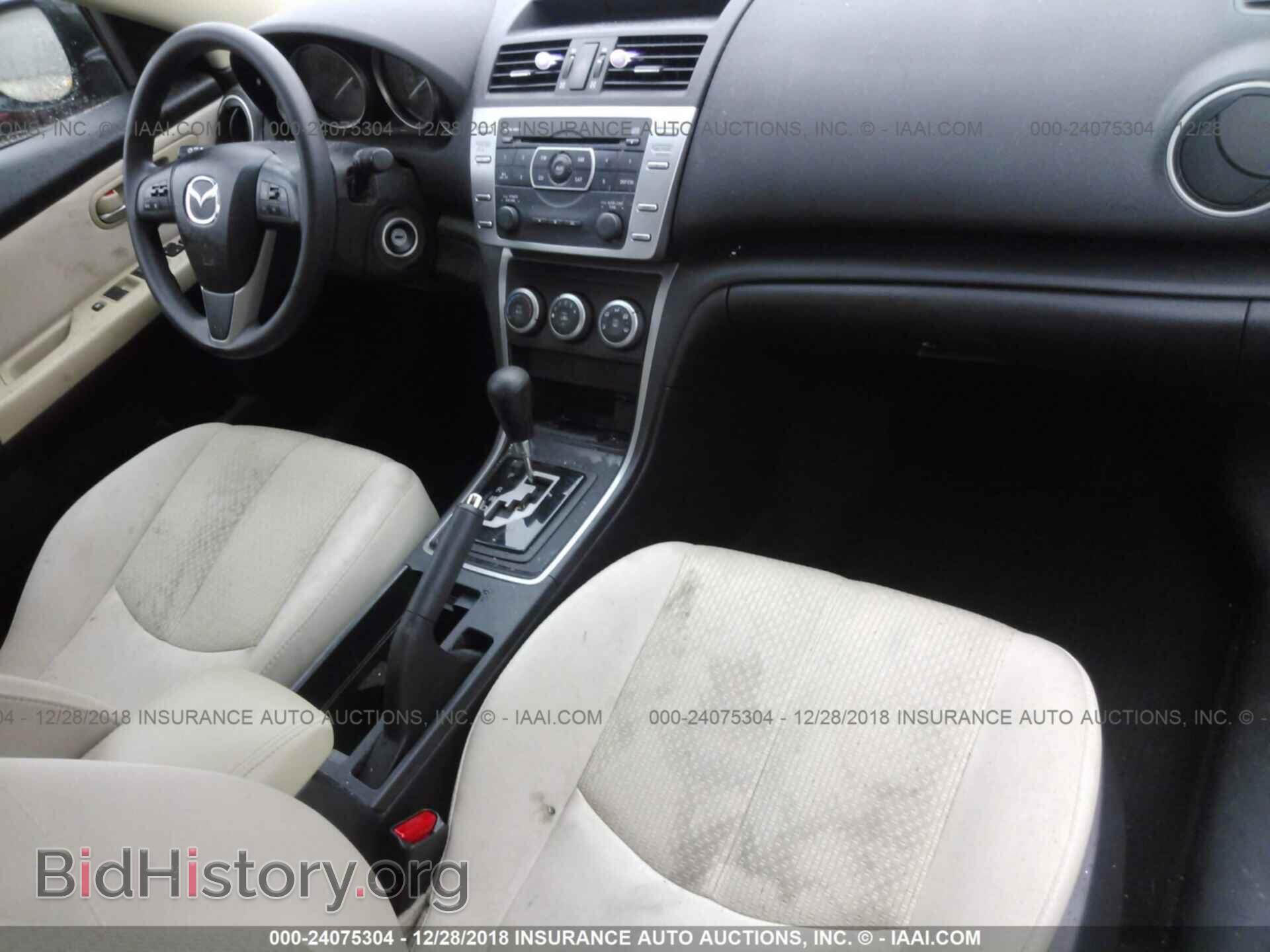 2013 MAZDA 6 - VIN: 1YVHZ8BH8D5M14382 - Фото 5