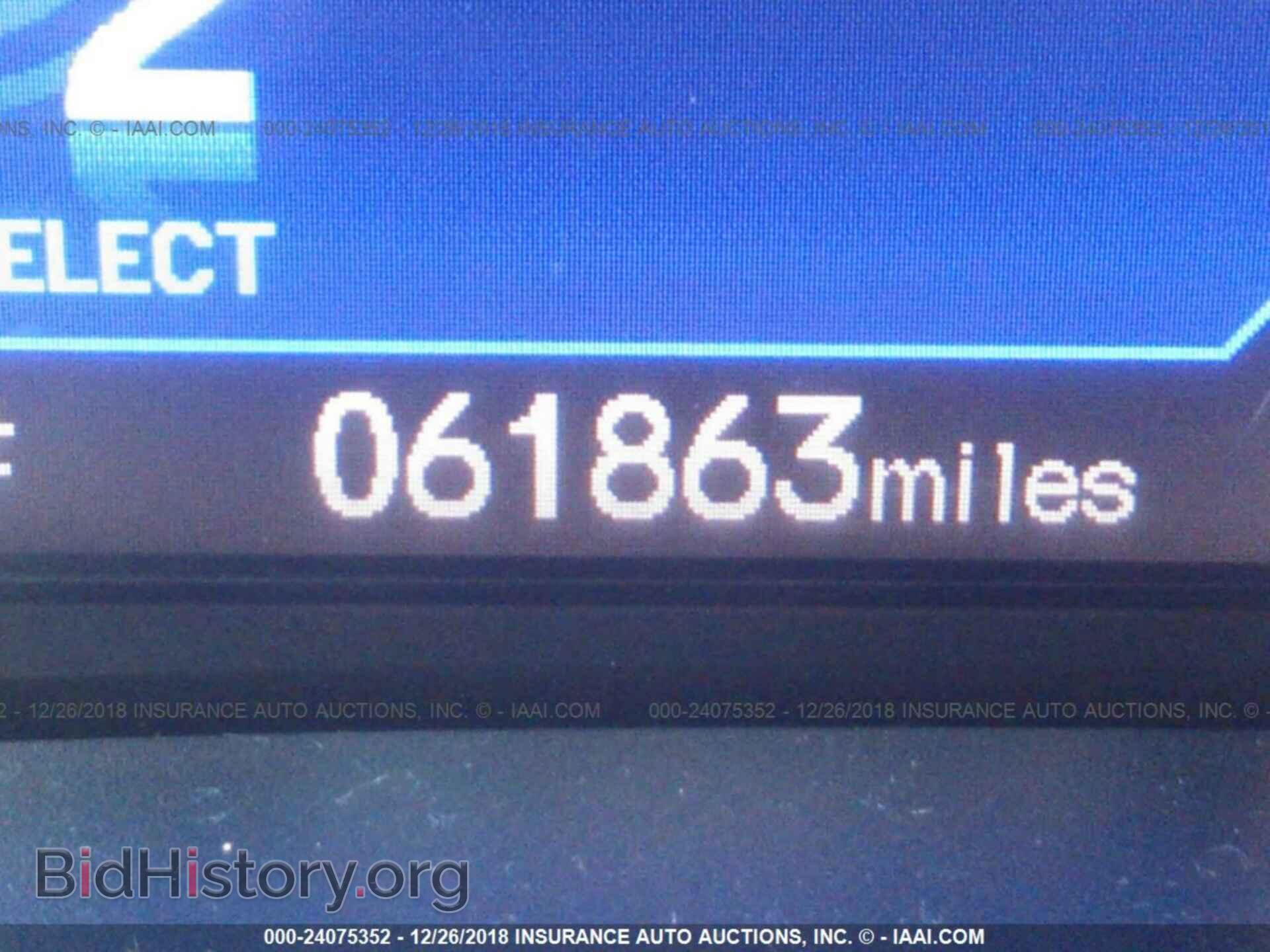 2013 HONDA CIVIC - VIN: 19XFB2F87DE286357 - Photo 7