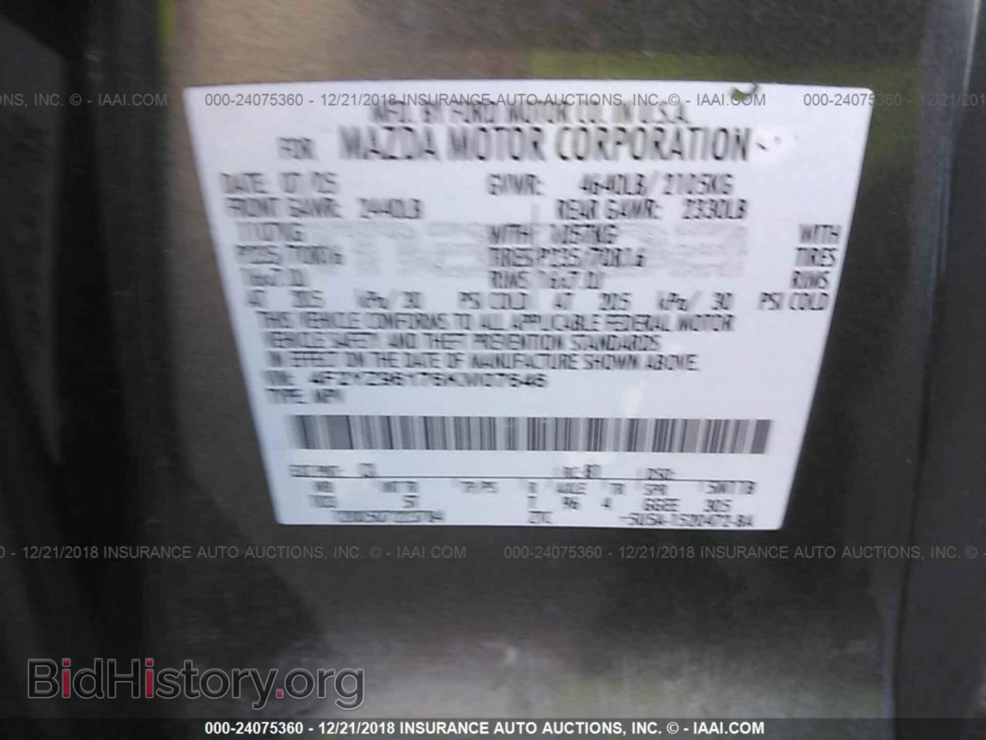 2006 MAZDA TRIBUTE - VIN: 4F2YZ96176KM07646 - Фото 9