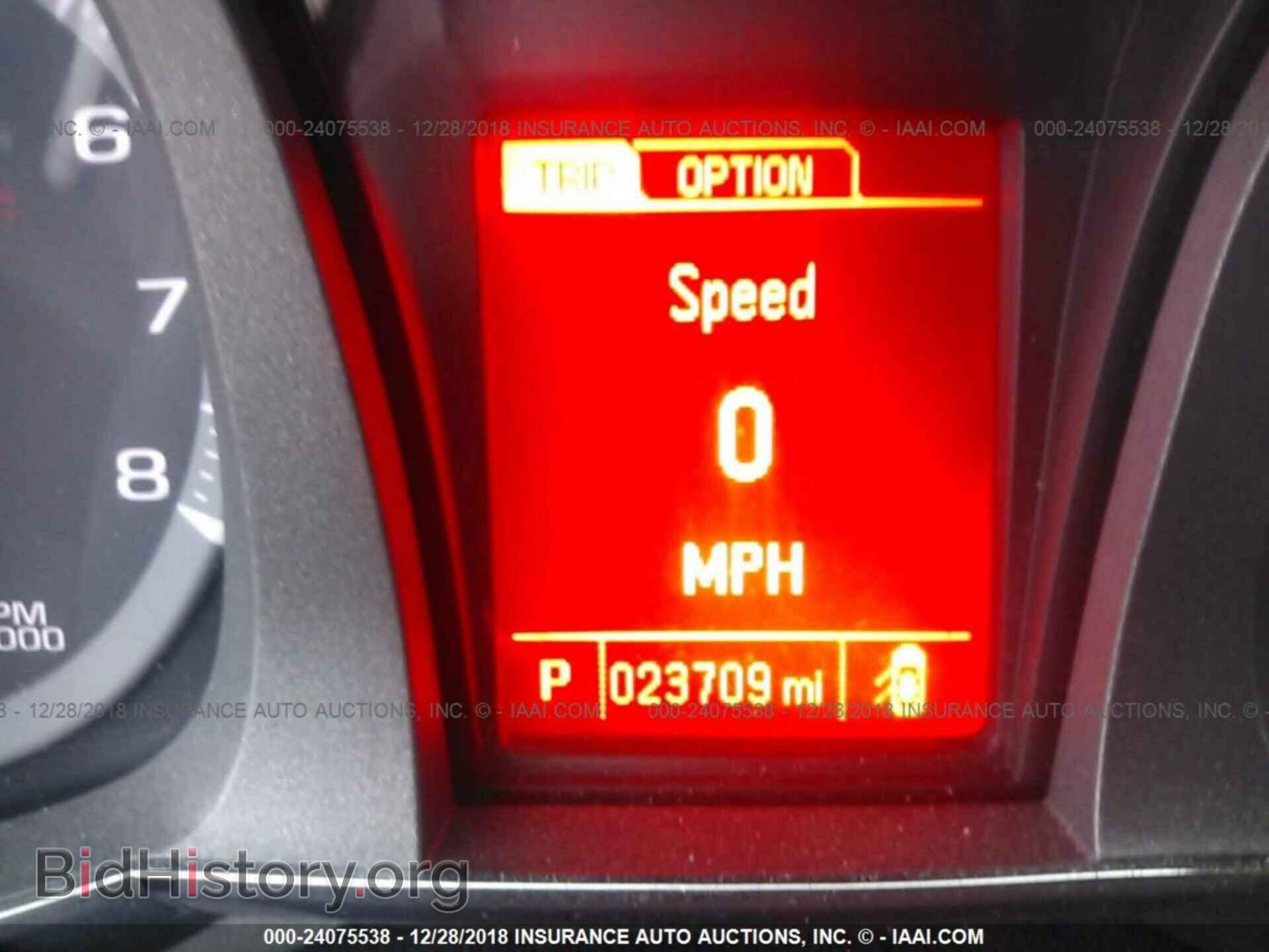 2016 GMC TERRAIN - VIN: 2GKALNEK5G6322643 - Photo 7