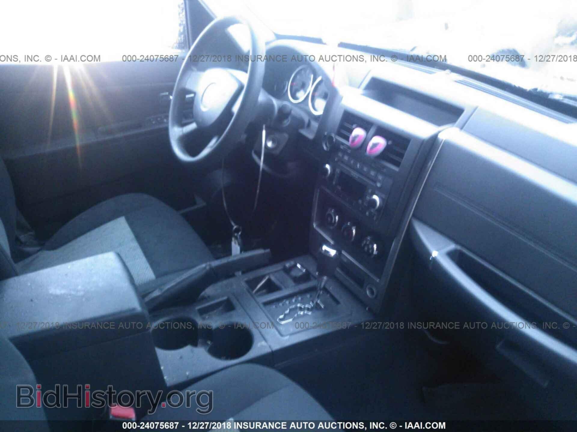 2013 DODGE AVENGER - VIN: 1C3CDZAB2DN644893 - Фото 5
