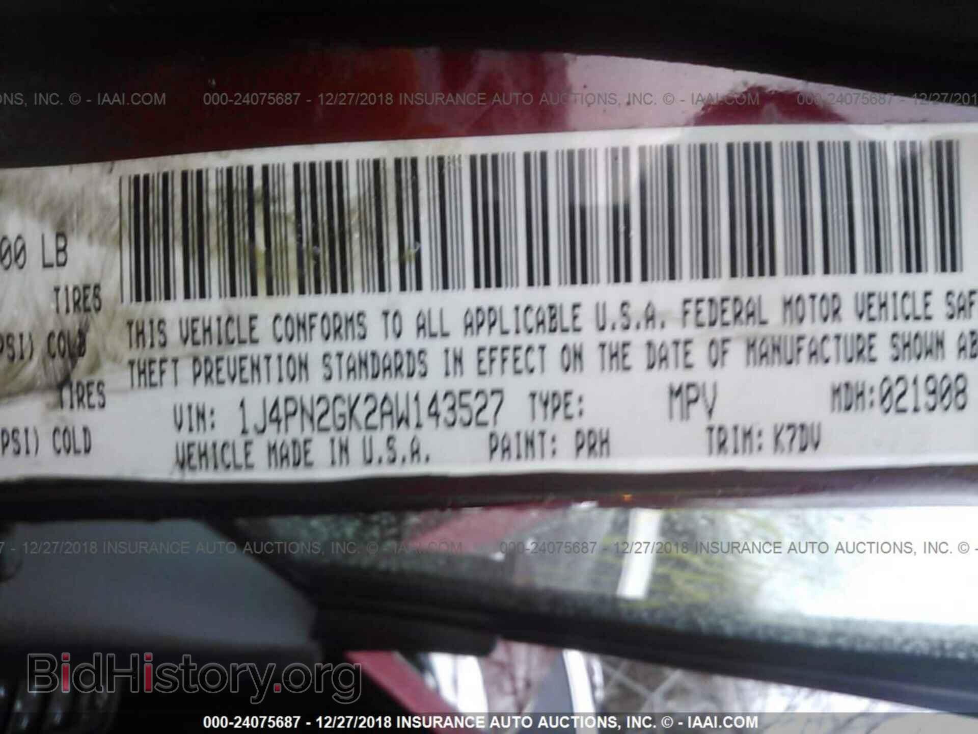 2013 DODGE AVENGER - VIN: 1C3CDZAB2DN644893 - Фото 9