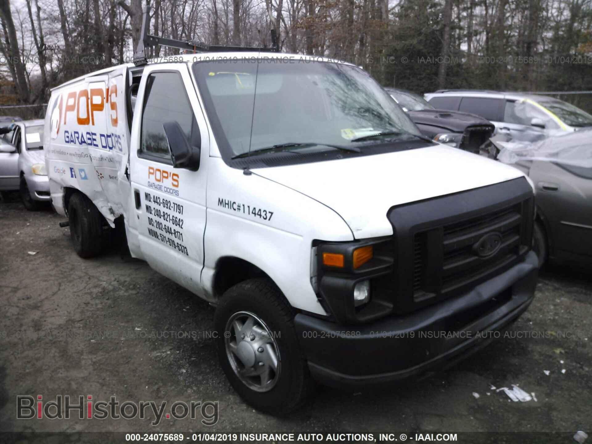 Photo 1FTNE1EW5EDA50130 - FORD ECONOLINE 2014