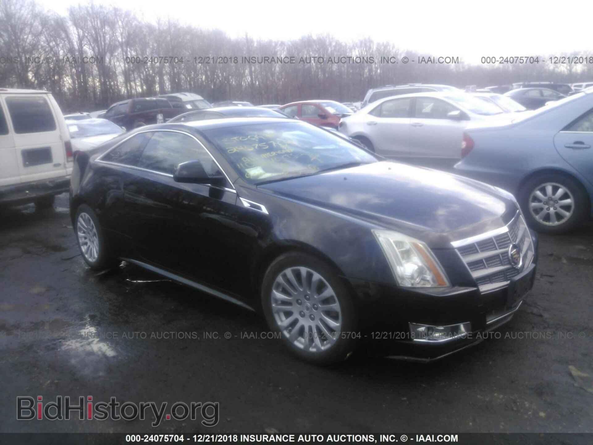 Photo 1G6DS1ED6B0106875 - CADILLAC CTS 2011