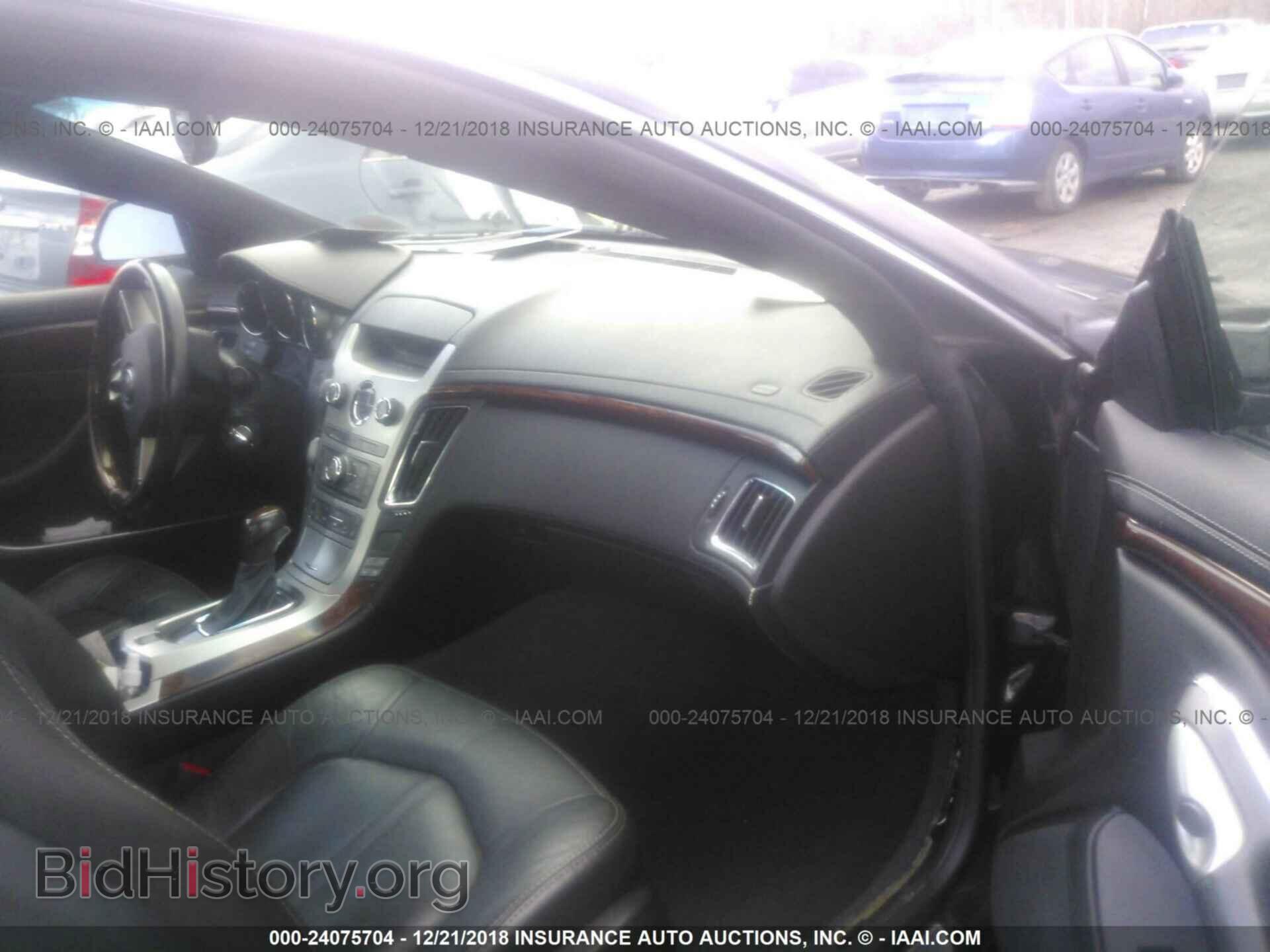 2011 CADILLAC CTS - VIN: 1G6DS1ED6B0106875 - Фото 5