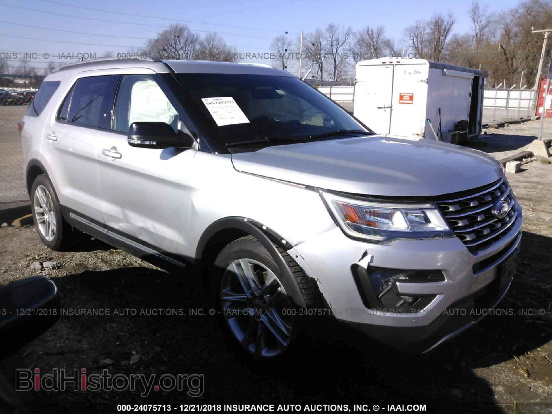Photo 1FM5K7D81GGB11548 - FORD EXPLORER 2016