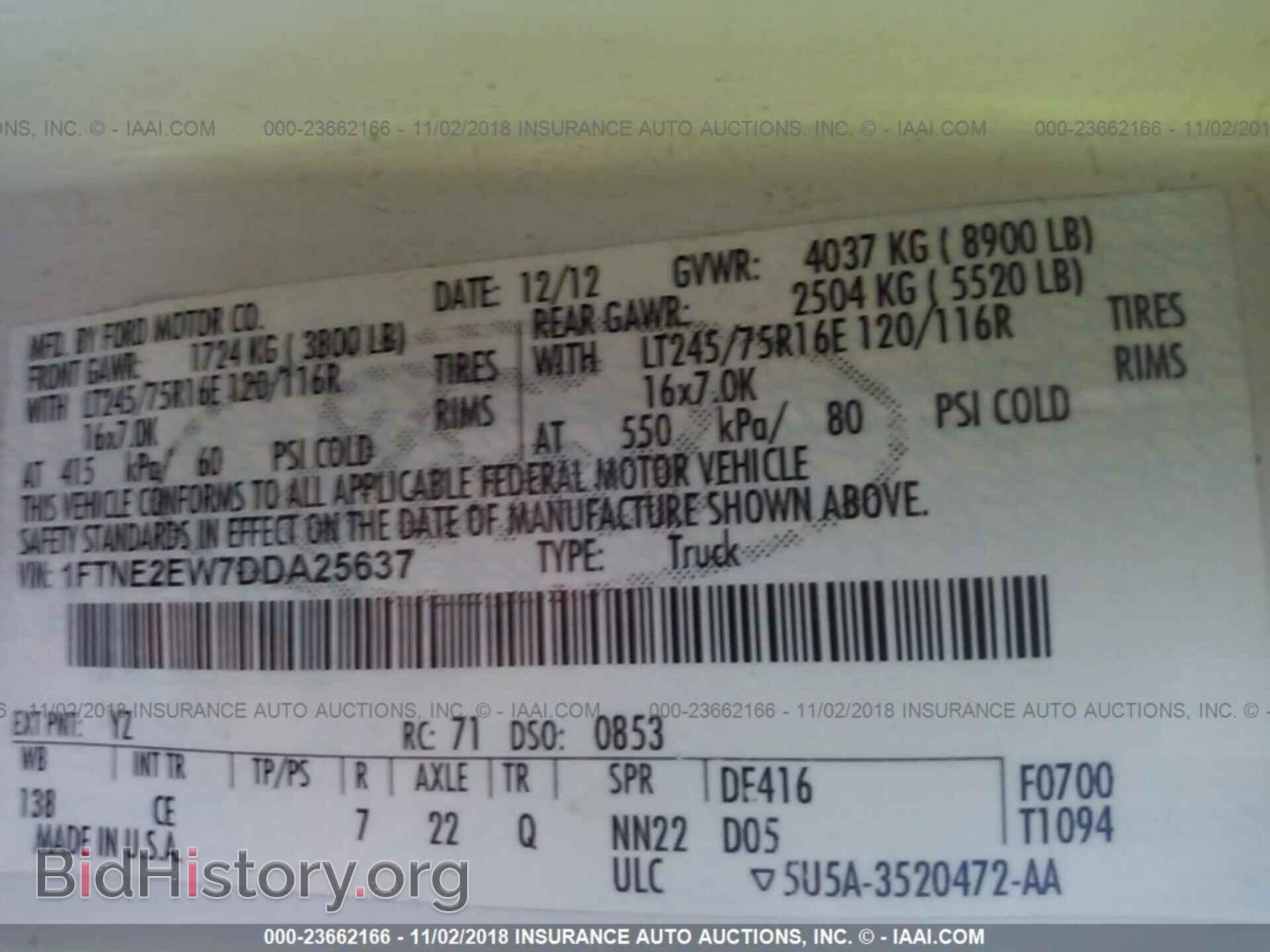 2013 FORD ECONOLINE - VIN: 1FTNE2EW7DDA25637 - Фото 9