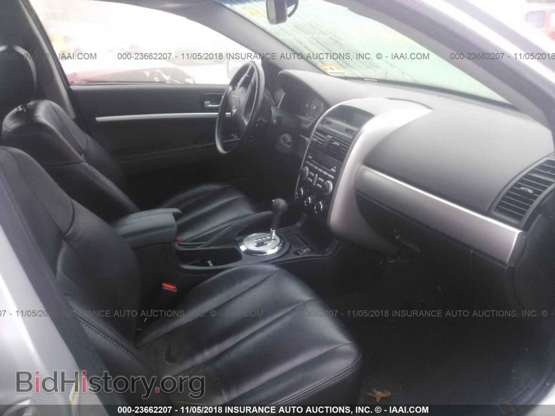 2007 MITSUBISHI GALANT - VIN: 4A3AB36F97E049705 - Фото 5