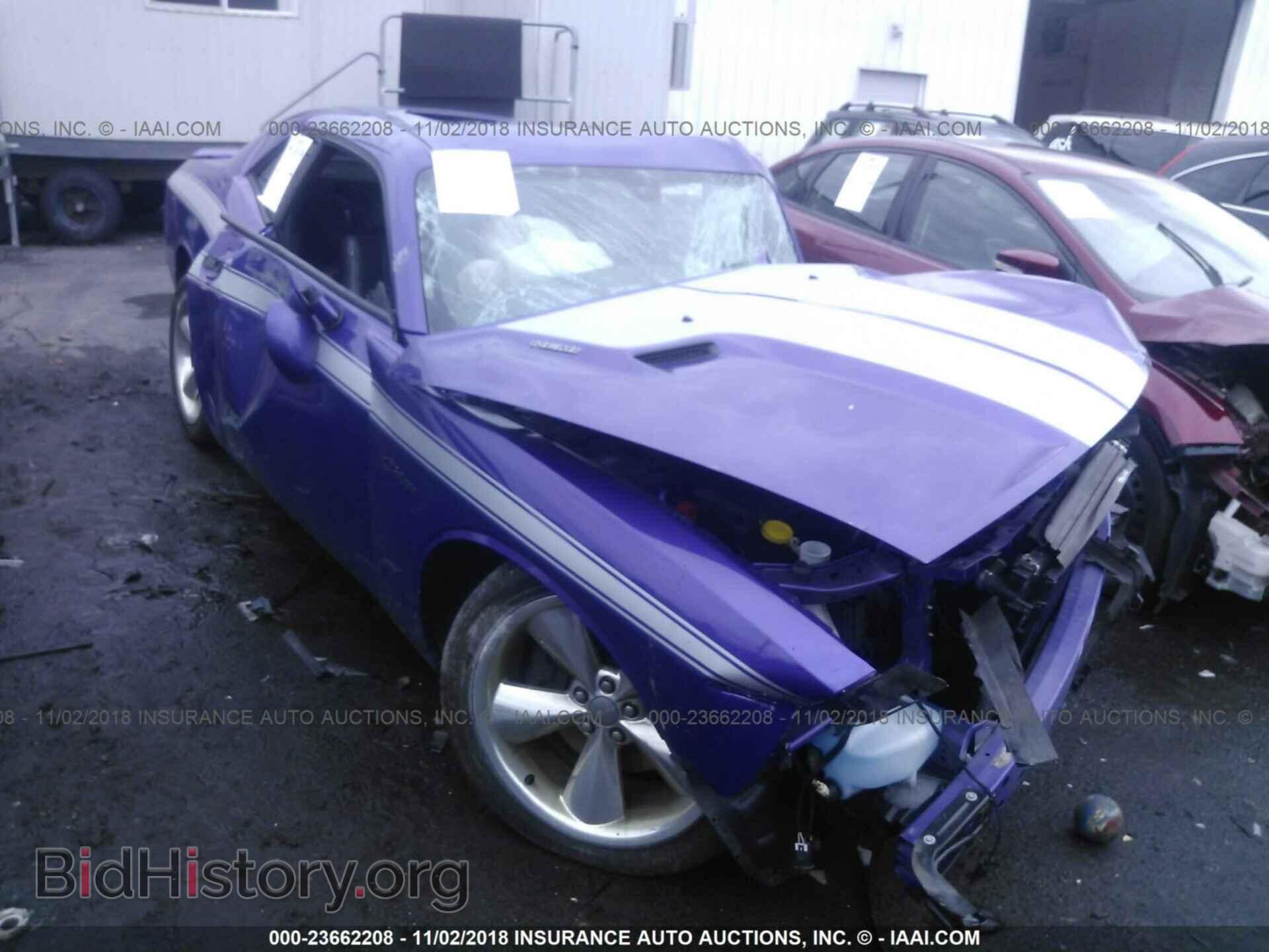 Photo 2C3CDYBTXDH671625 - DODGE CHALLENGER 2013
