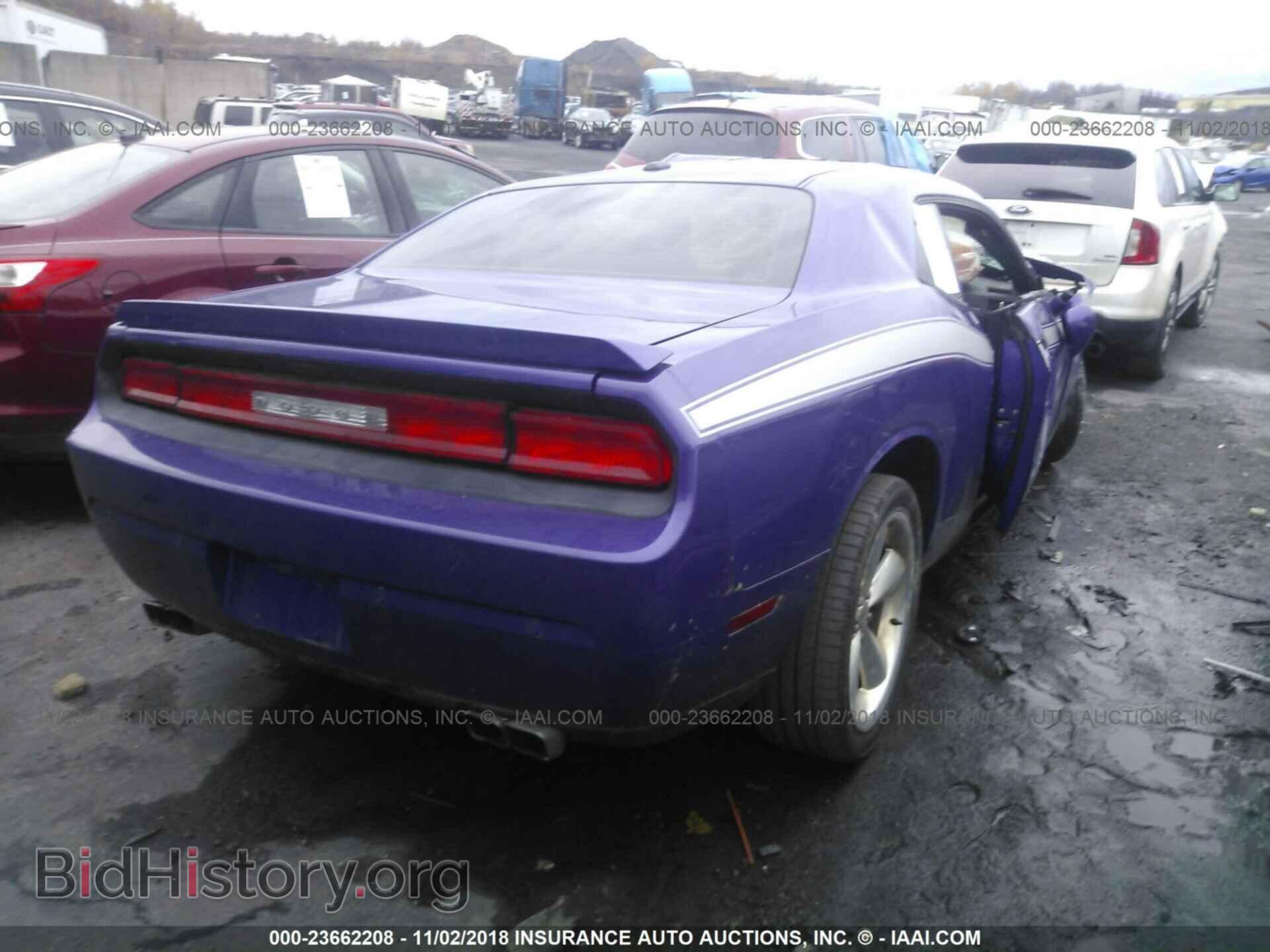 2013 DODGE CHALLENGER - VIN: 2C3CDYBTXDH671625 - Photo 4