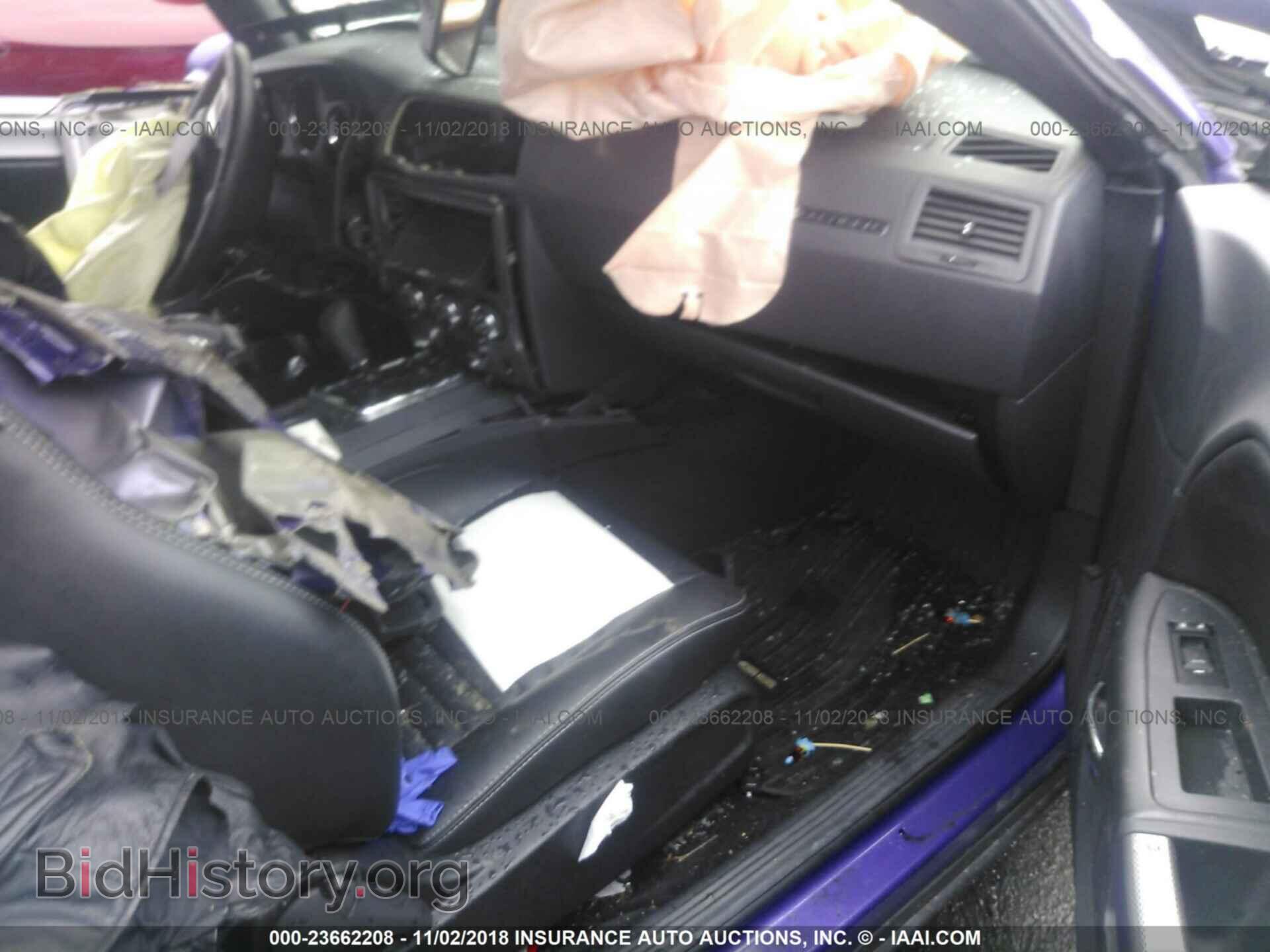 2013 DODGE CHALLENGER - VIN: 2C3CDYBTXDH671625 - Photo 5