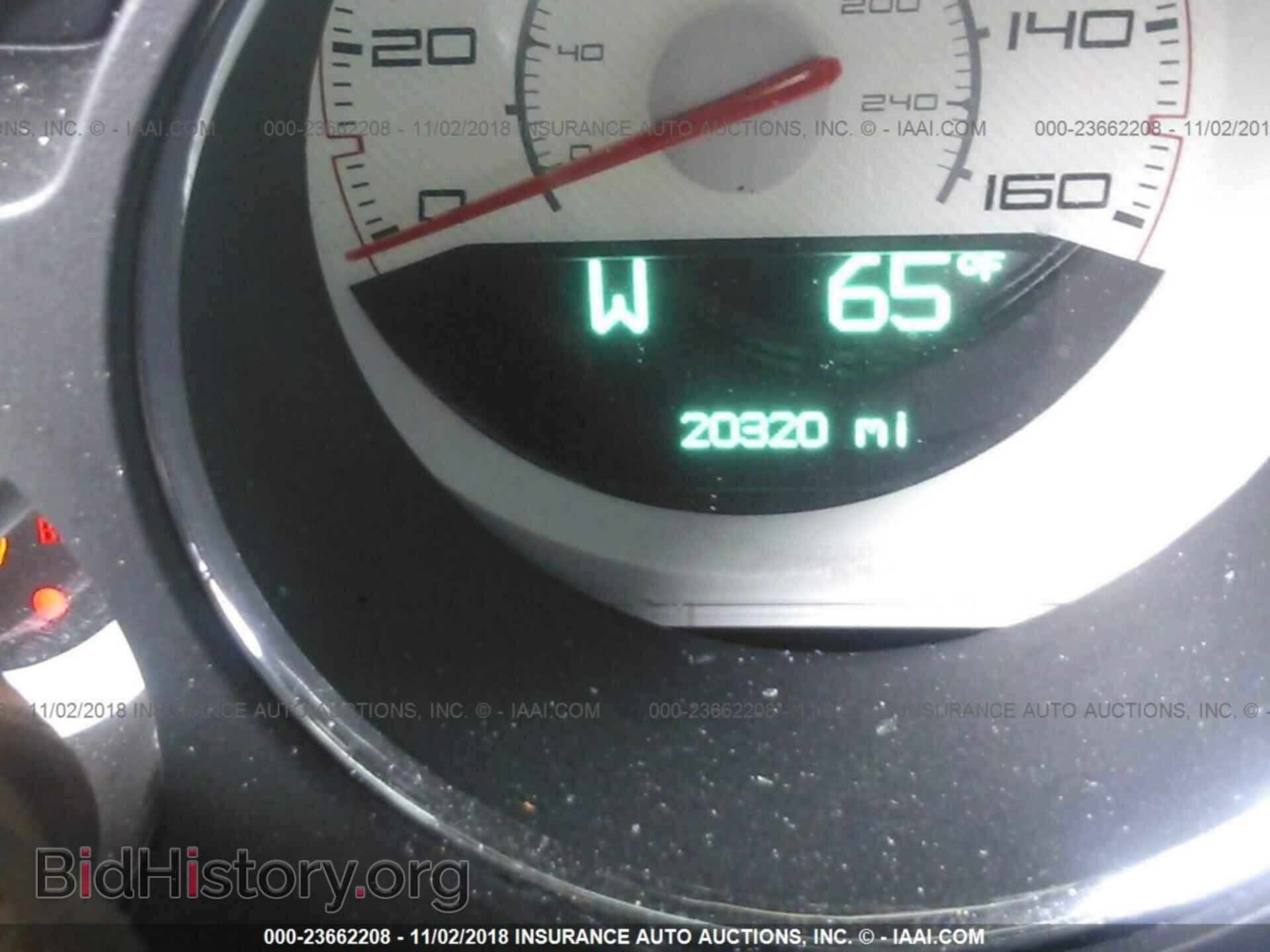 2013 DODGE CHALLENGER - VIN: 2C3CDYBTXDH671625 - Photo 7