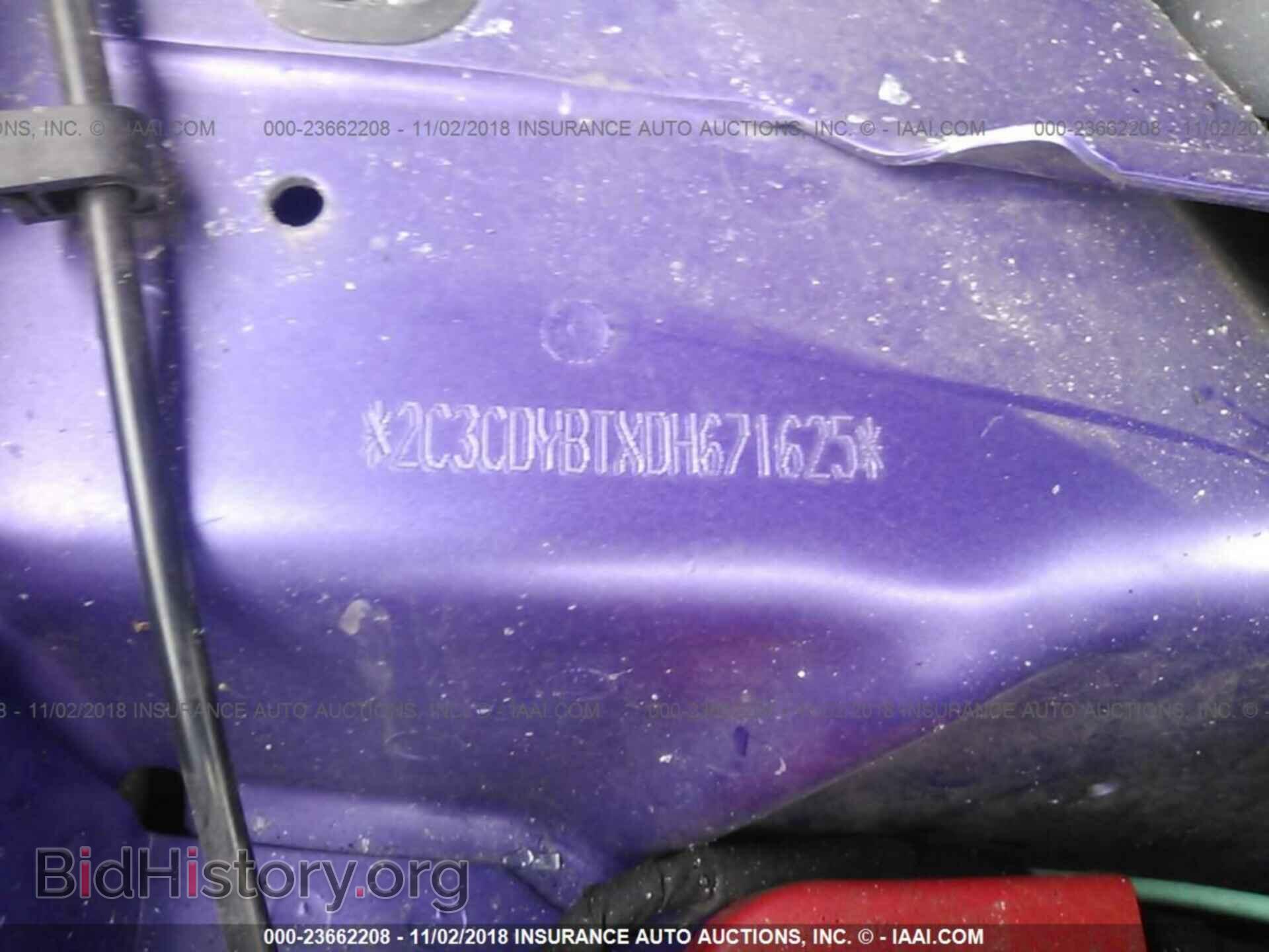 2013 DODGE CHALLENGER - VIN: 2C3CDYBTXDH671625 - Photo 9