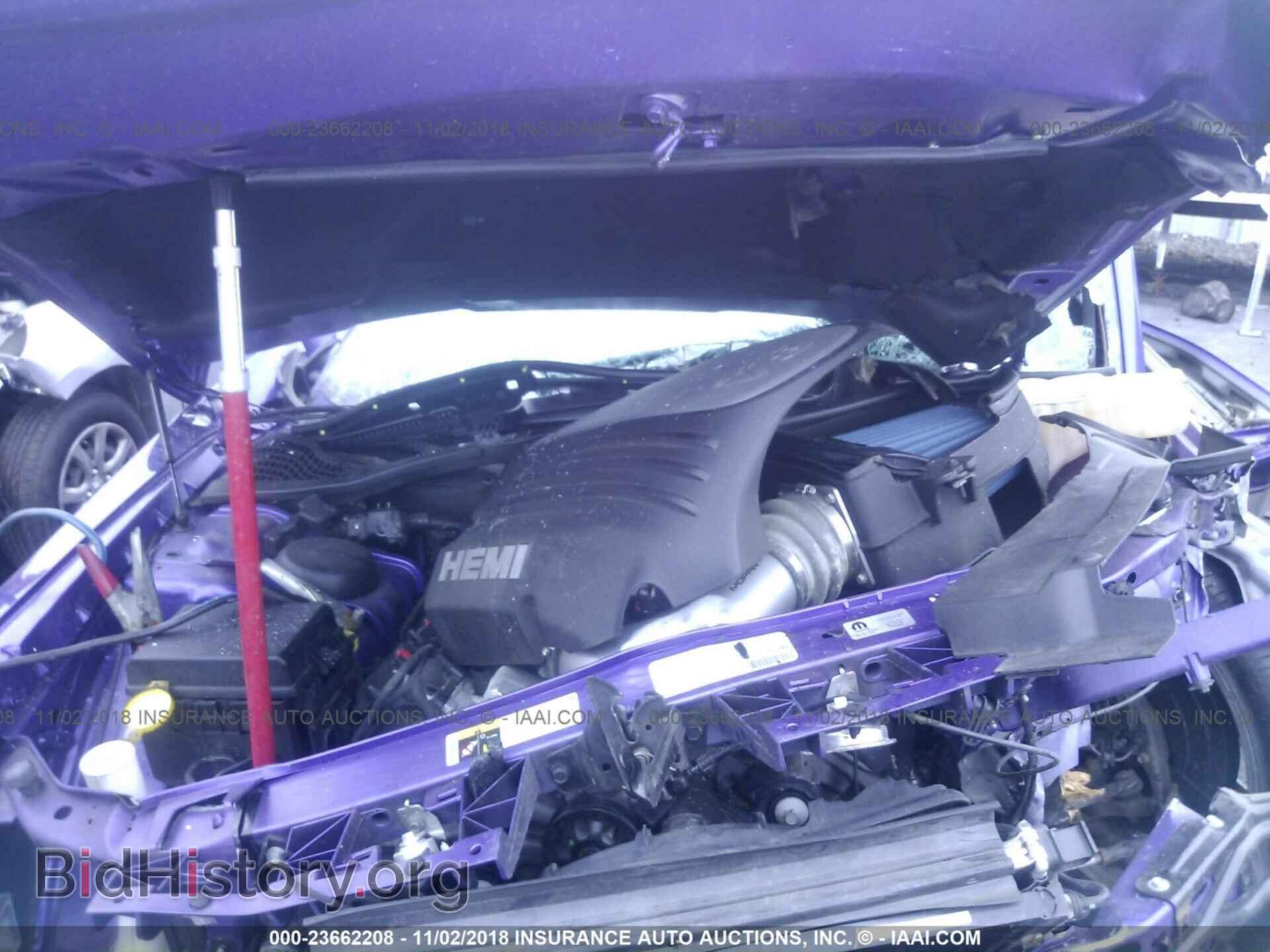 2013 DODGE CHALLENGER - VIN: 2C3CDYBTXDH671625 - Photo 10