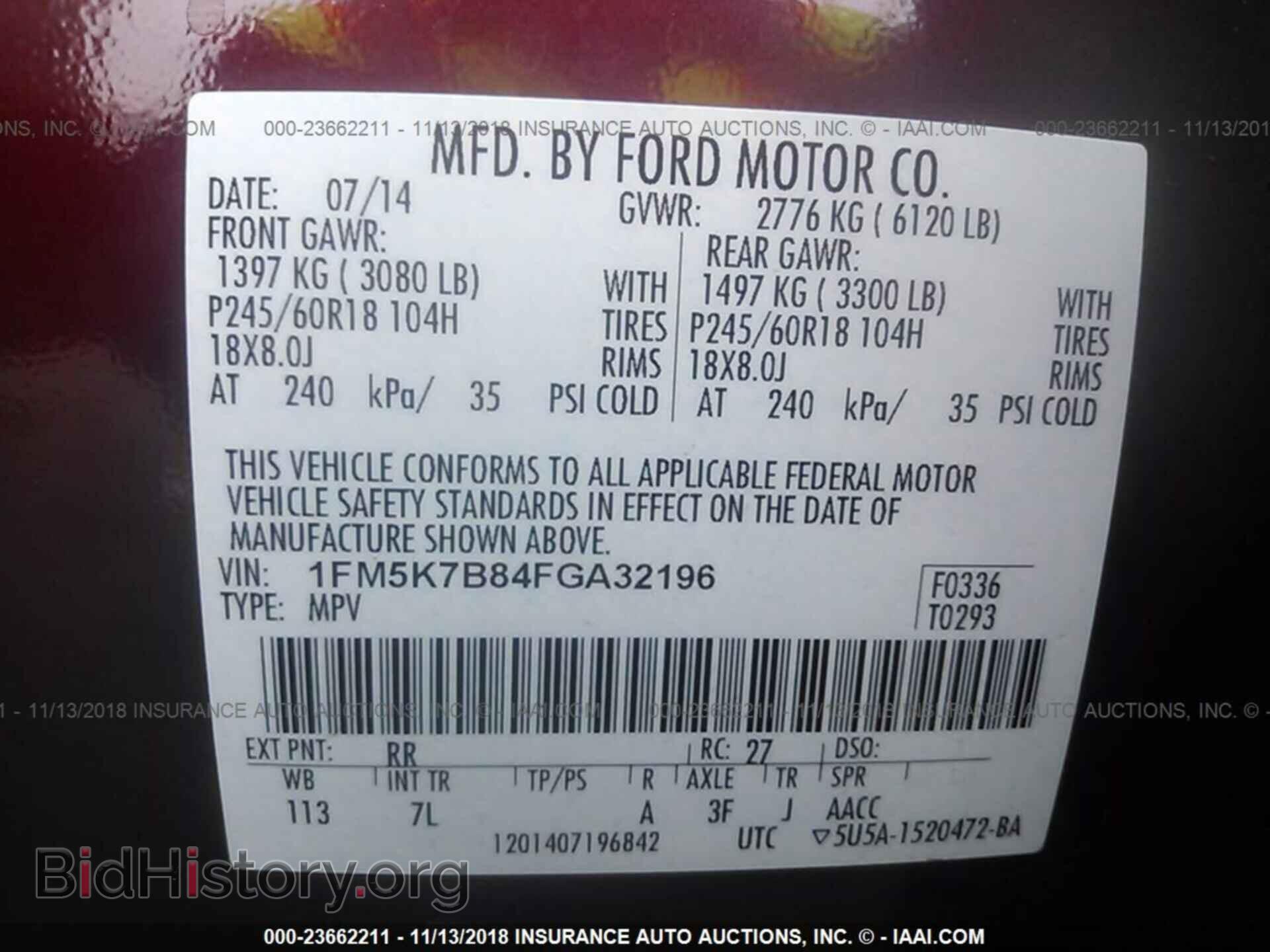 2015 FORD EXPLORER - VIN: 1FM5K7B84FGA32196 - Photo 9