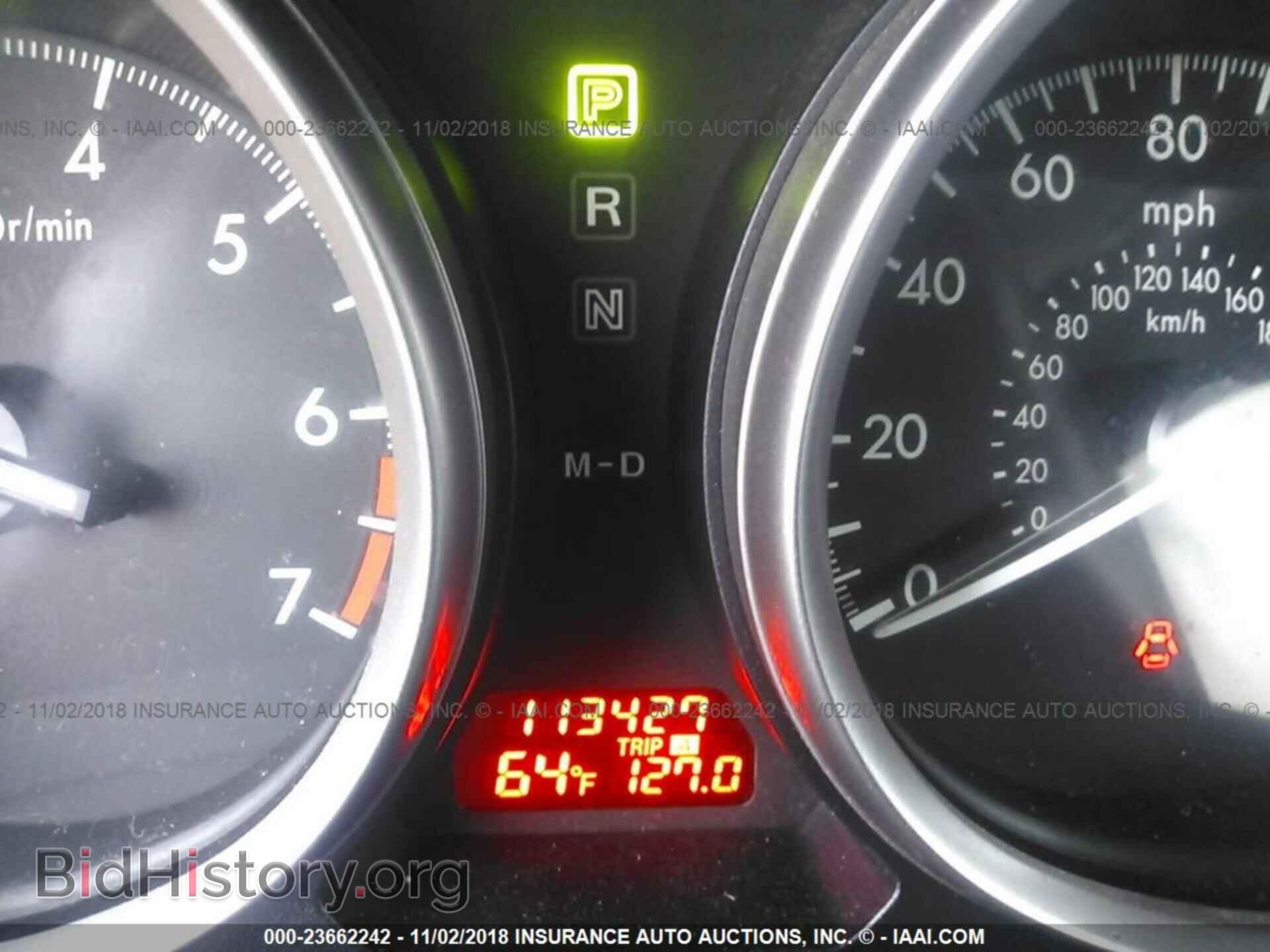 2012 MAZDA 6 - VIN: 1YVHZ8DH7C5M12151 - Photo 7