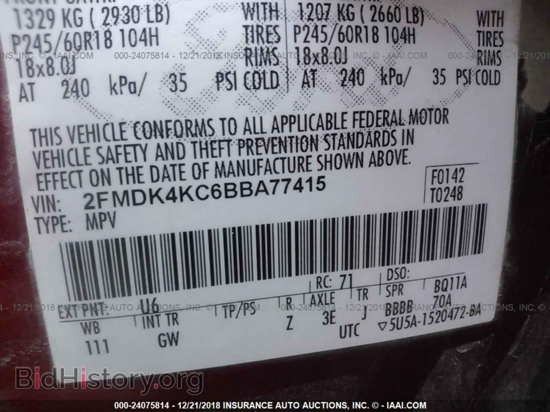 2011 FORD EDGE - VIN: 2FMDK4KC6BBA77415 - Фото 9