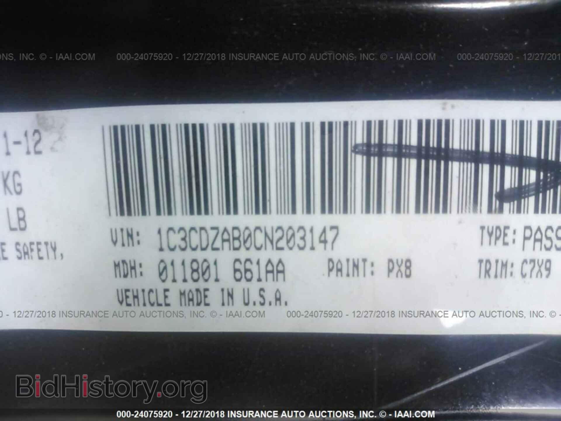 2012 DODGE AVENGER - VIN: 1C3CDZAB0CN203147 - Photo 9