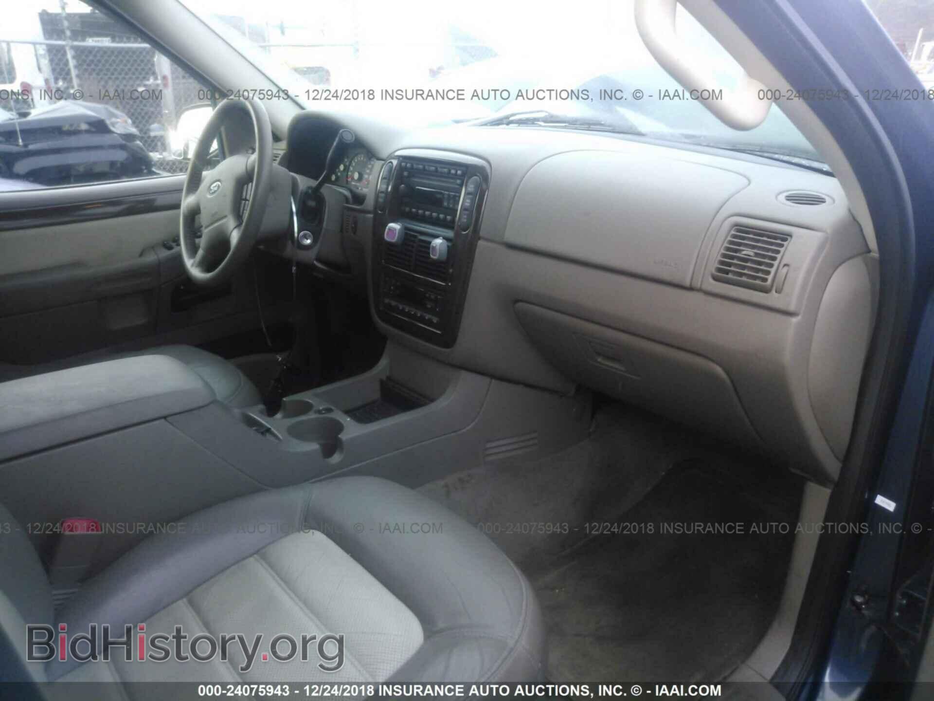 2005 FORD EXPLORER - VIN: 1FMDU74W25UA82970 - Photo 5