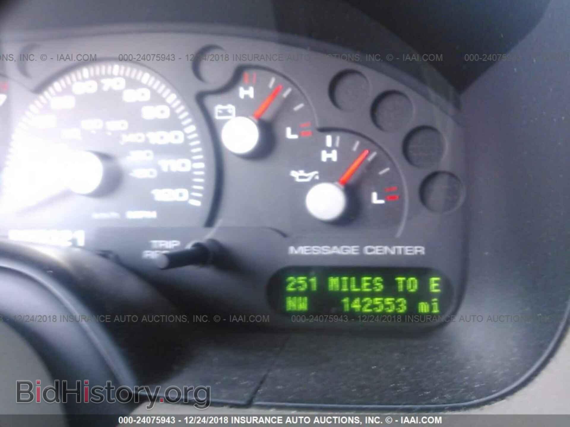 2005 FORD EXPLORER - VIN: 1FMDU74W25UA82970 - Photo 7
