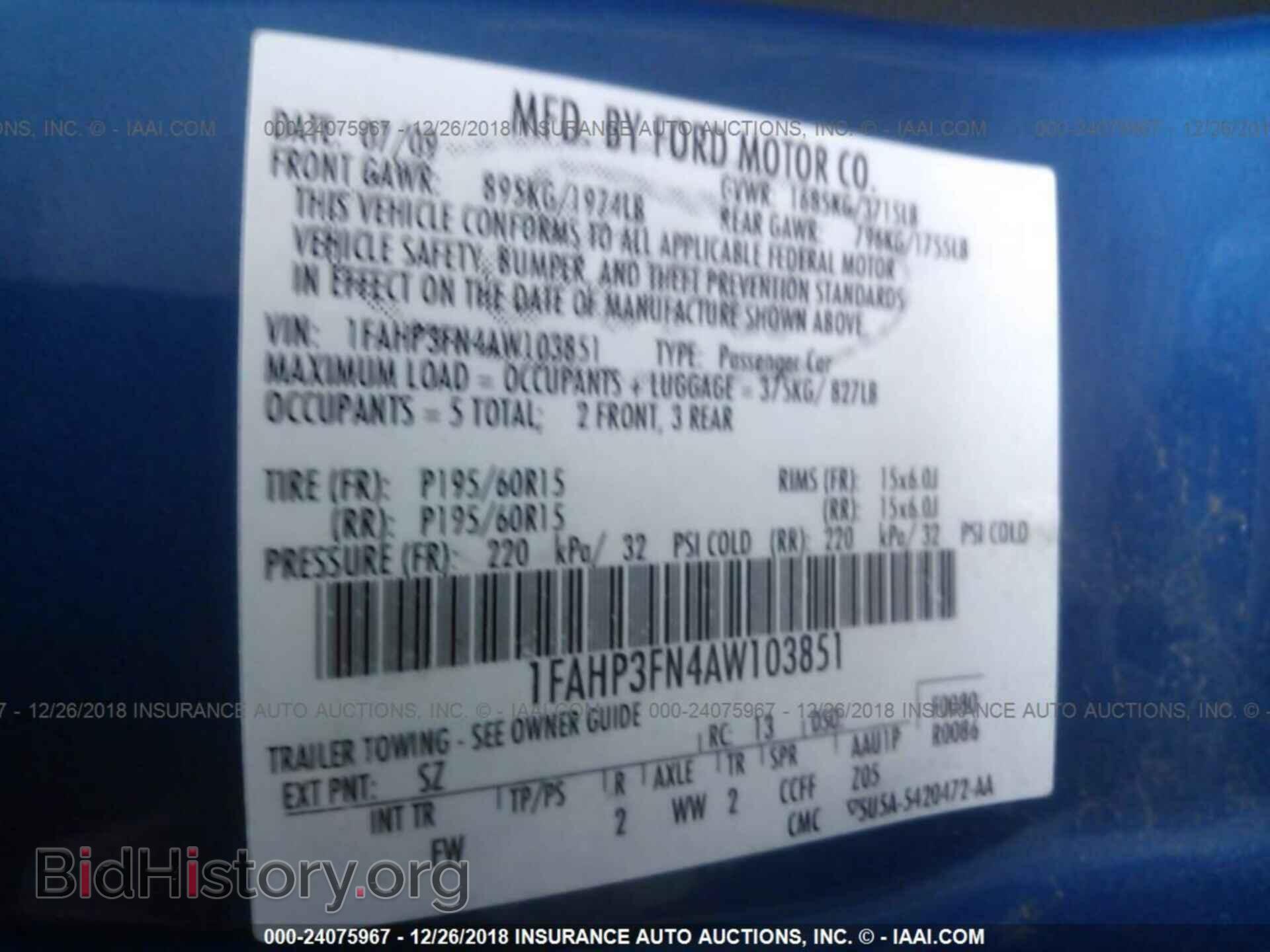 2010 FORD FOCUS - VIN: 1FAHP3FN4AW103851 - Фото 9