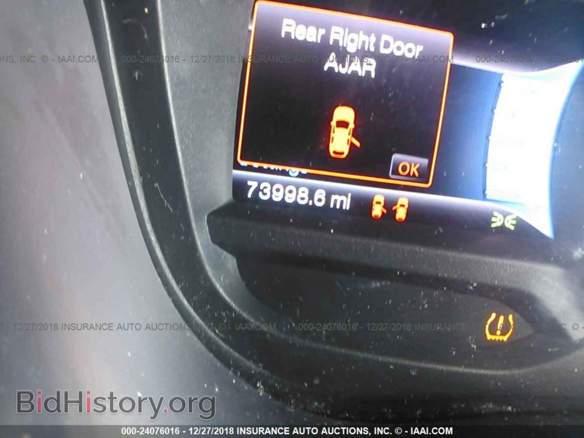 2015 FORD EXPLORER - VIN: 1FM5K7D85FGA14545 - Фото 7
