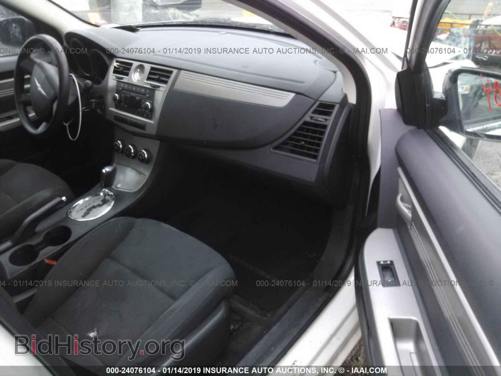 2010 CHRYSLER SEBRING - VIN: 1C3CC4FB5AN166432 - Фото 5