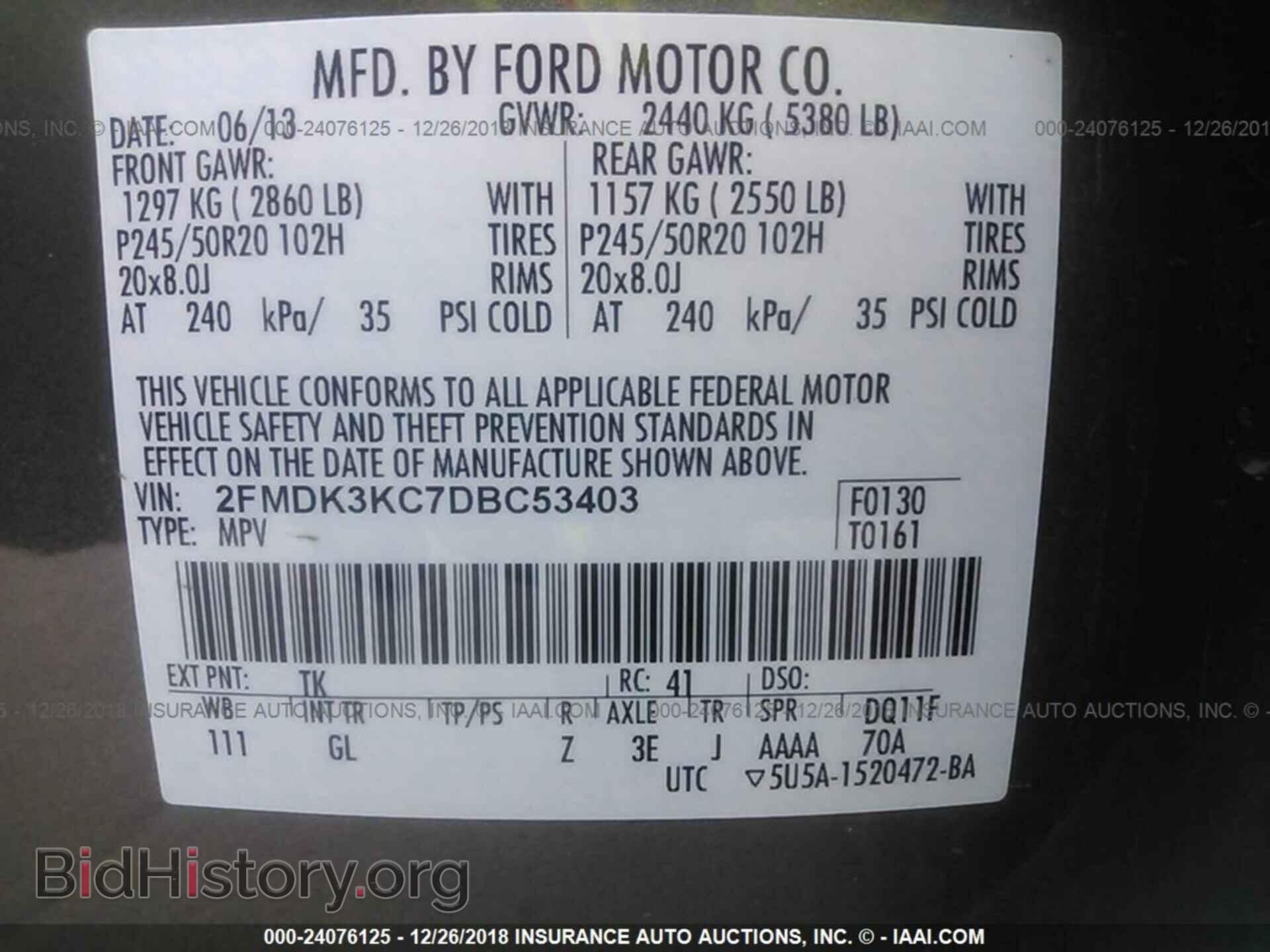2013 FORD EDGE - VIN: 2FMDK3KC7DBC53403 - Фото 9