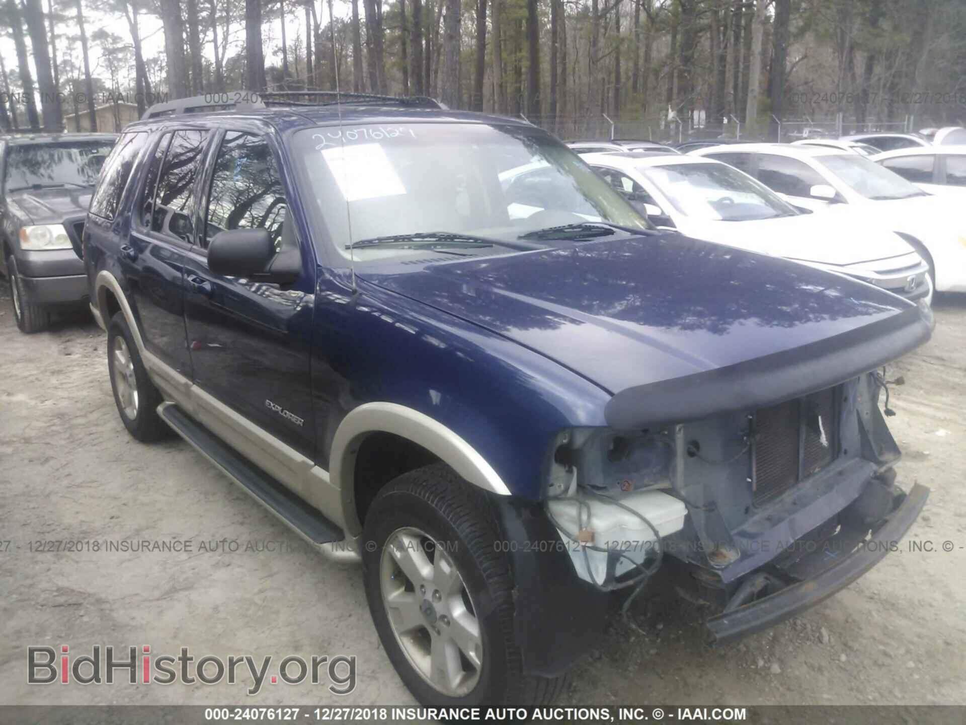 Фотография 1FMZU74K05UA27601 - FORD EXPLORER 2005
