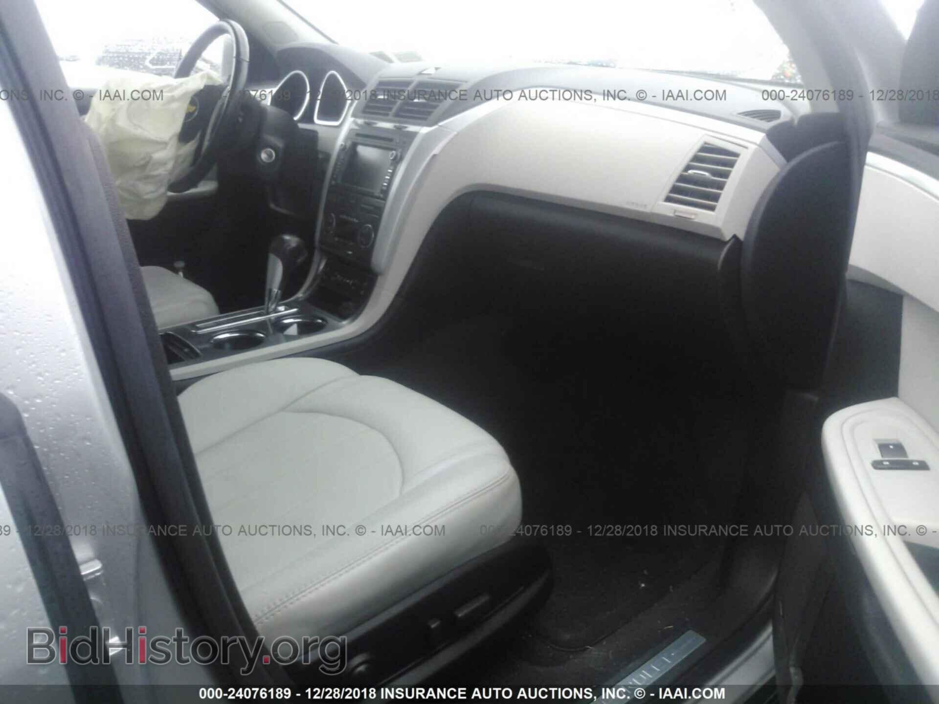 2011 CHEVROLET TRAVERSE - VIN: 1GNKRLED7BJ263652 - Фото 5
