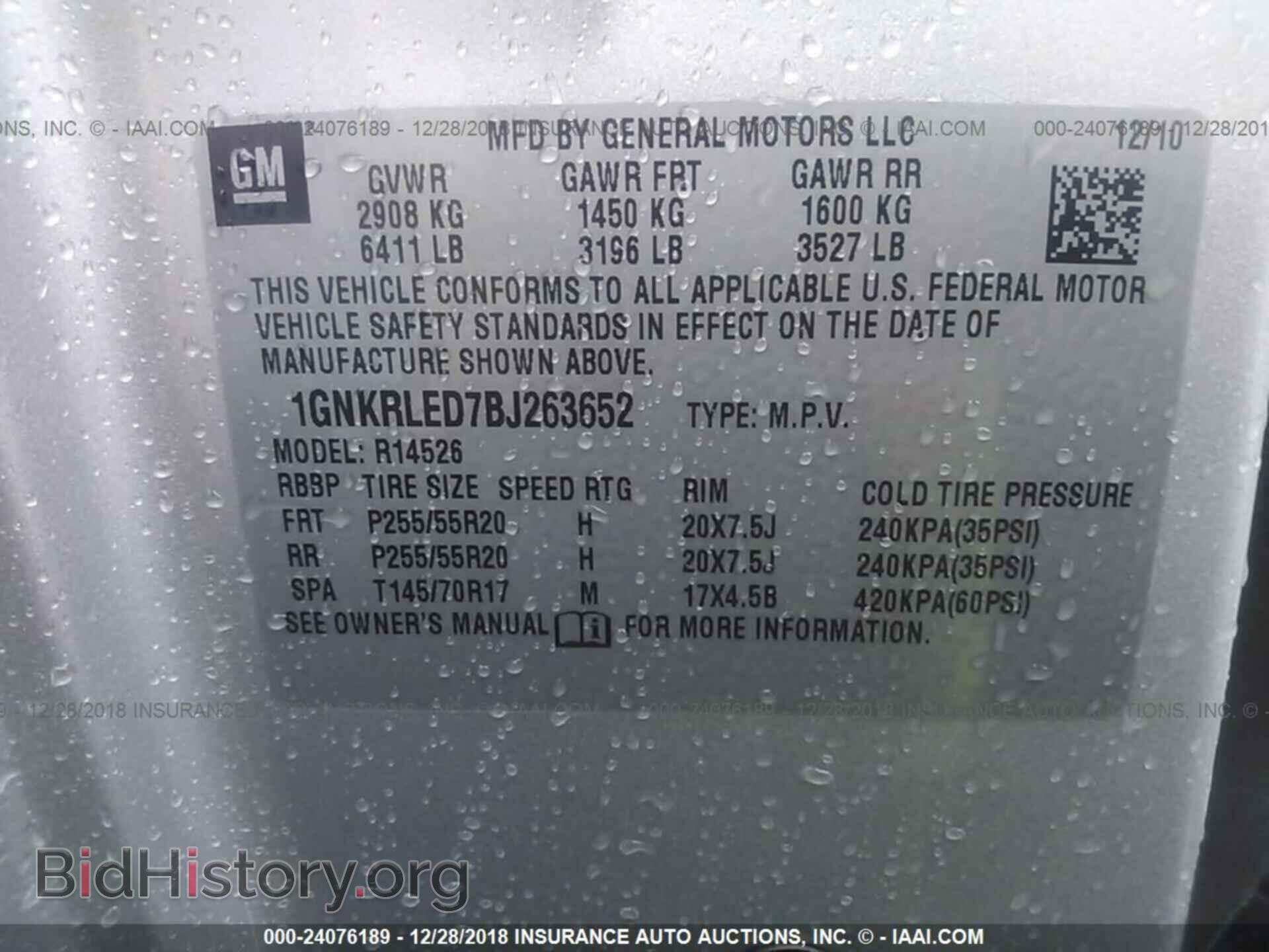 2011 CHEVROLET TRAVERSE - VIN: 1GNKRLED7BJ263652 - Фото 9
