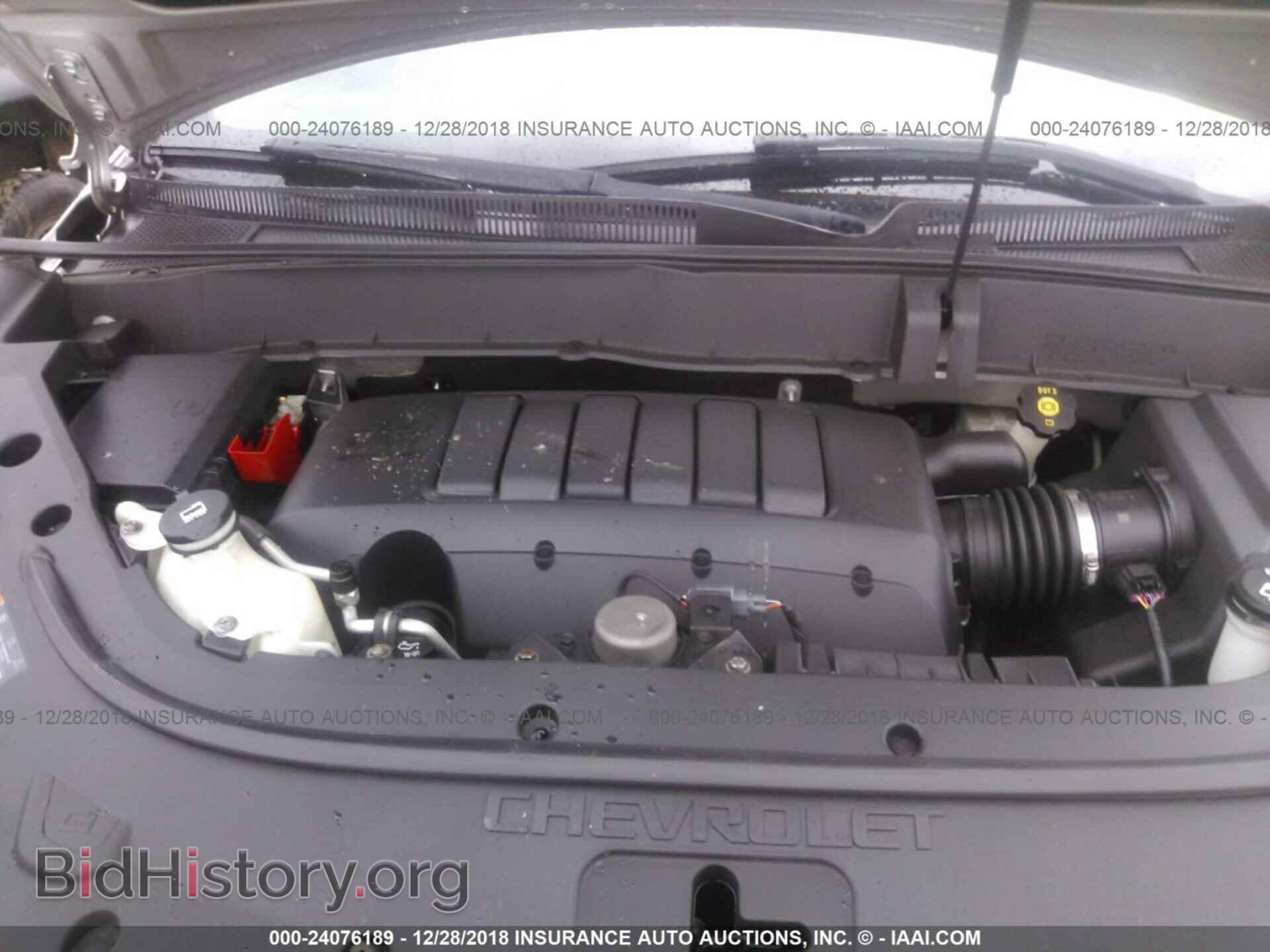 2011 CHEVROLET TRAVERSE - VIN: 1GNKRLED7BJ263652 - Фото 10